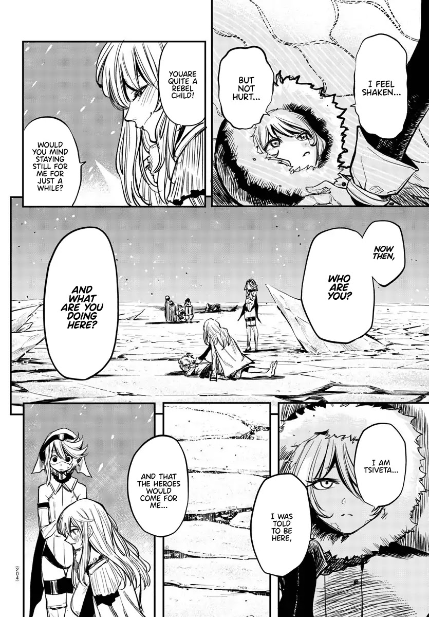 SHY Chapter 14 page 13 - Chapter 14: Ice Breaking