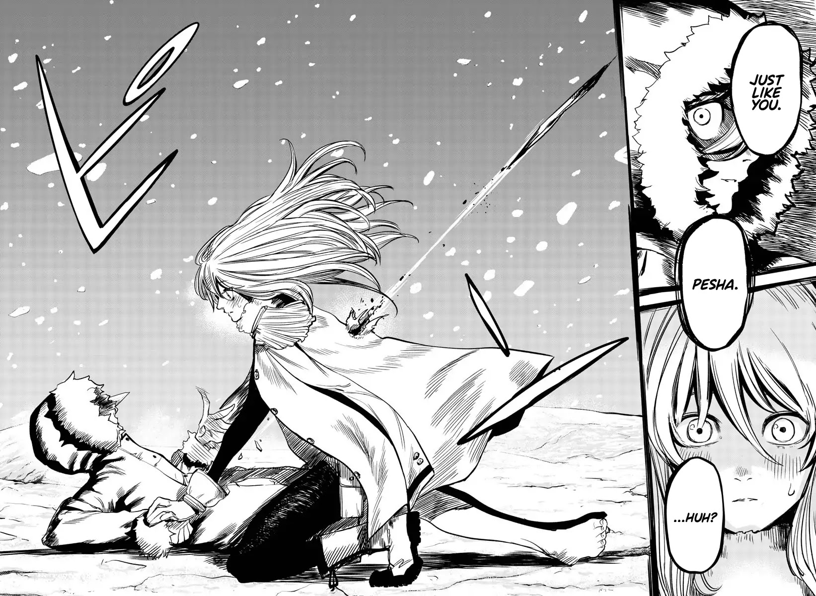 SHY Chapter 14 page 15 - Chapter 14: Ice Breaking