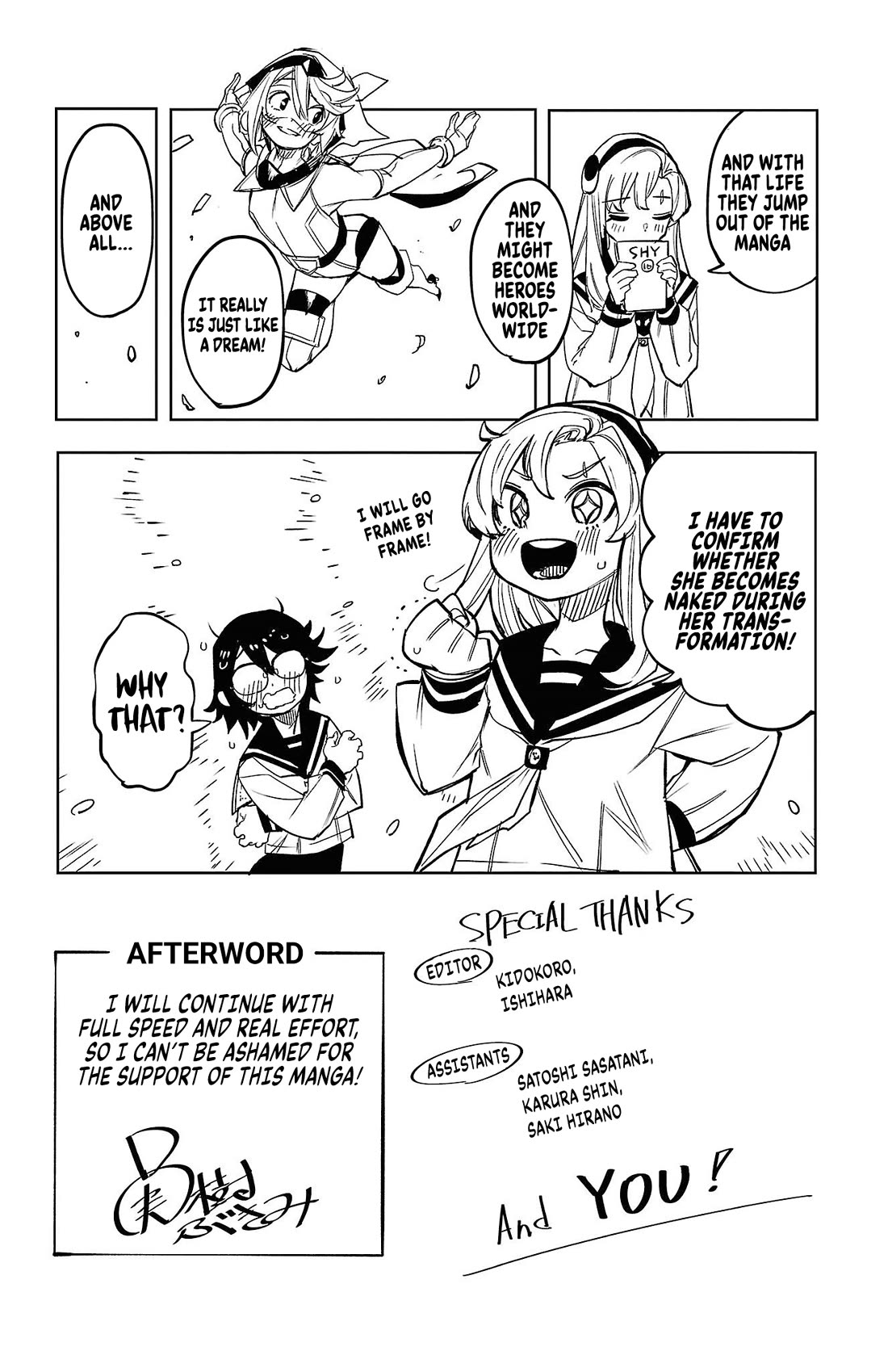 SHY Chapter 140.5 page 2 - Chapter 140.5: [Bonus] Congratulations on the Anime Adaptation!