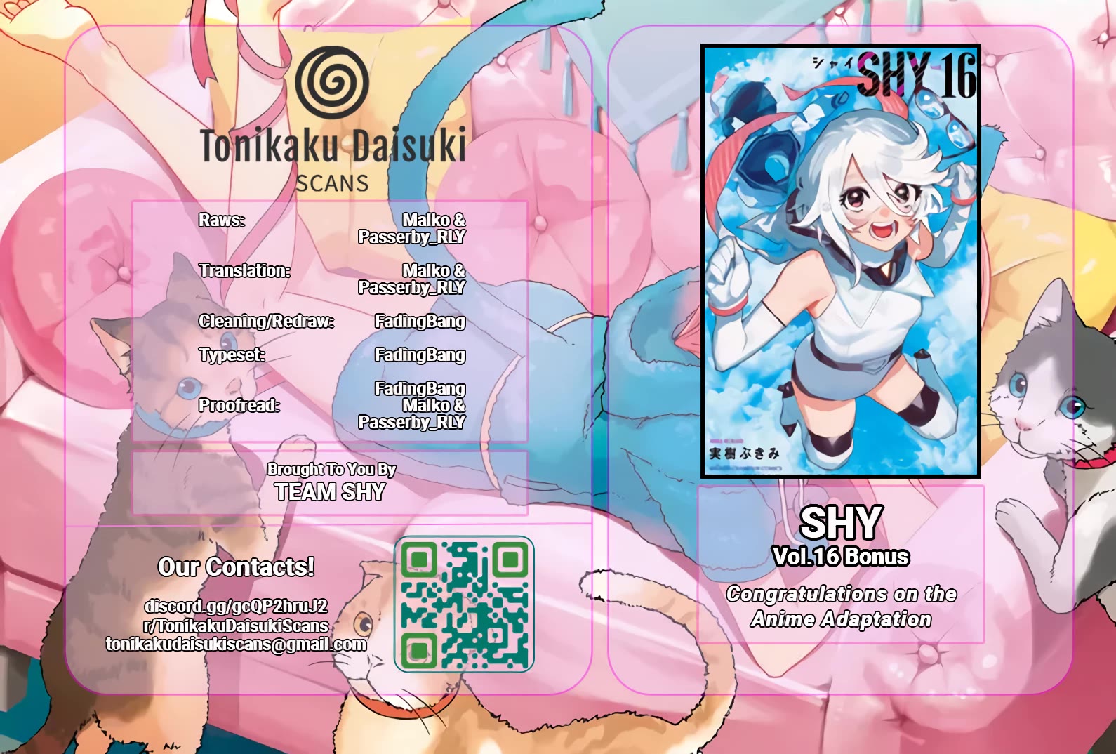SHY Chapter 140.5 page 3 - Chapter 140.5: [Bonus] Congratulations on the Anime Adaptation!