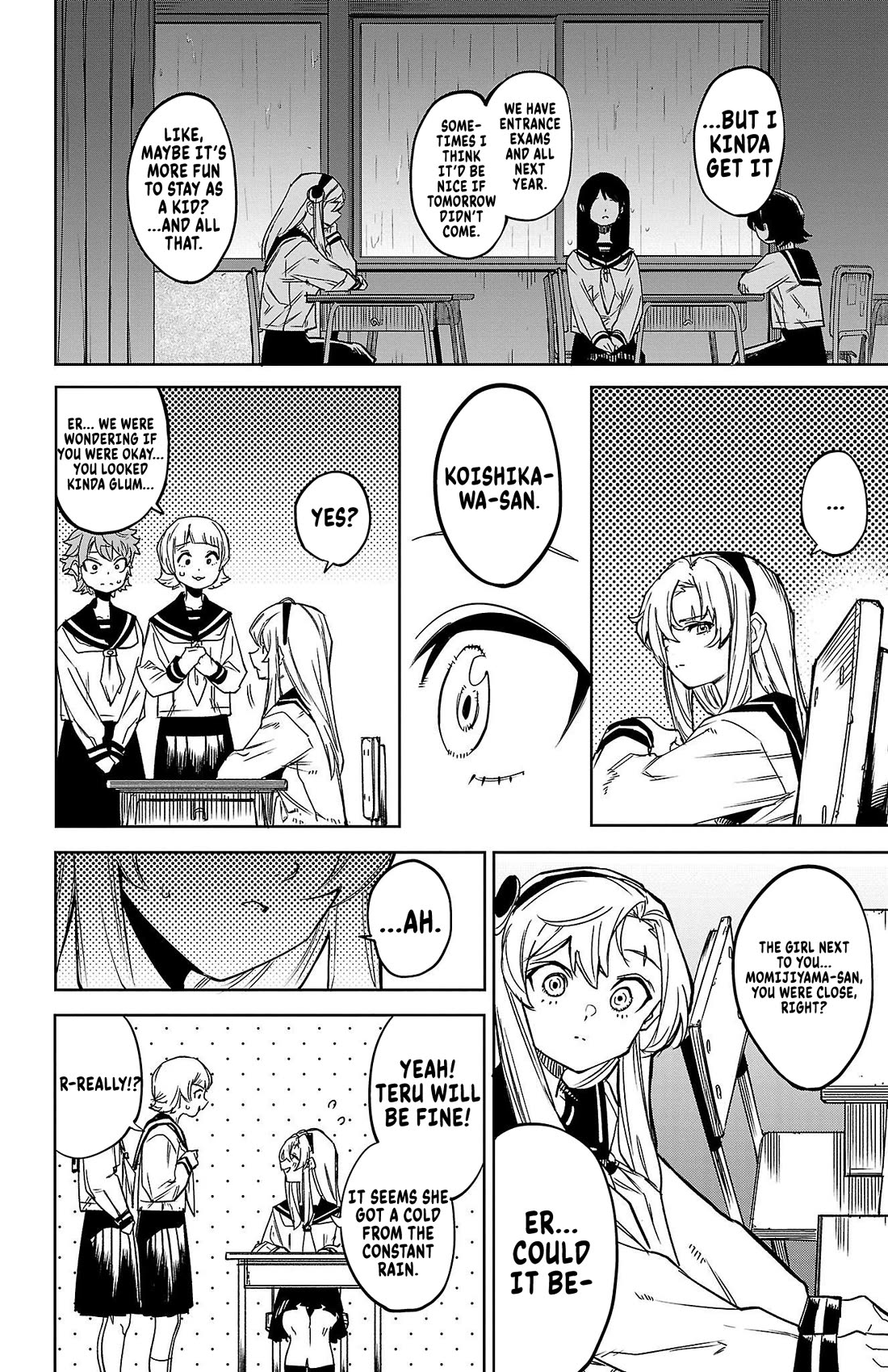 SHY Chapter 140 page 14 - Chapter 140: Rain or Shine