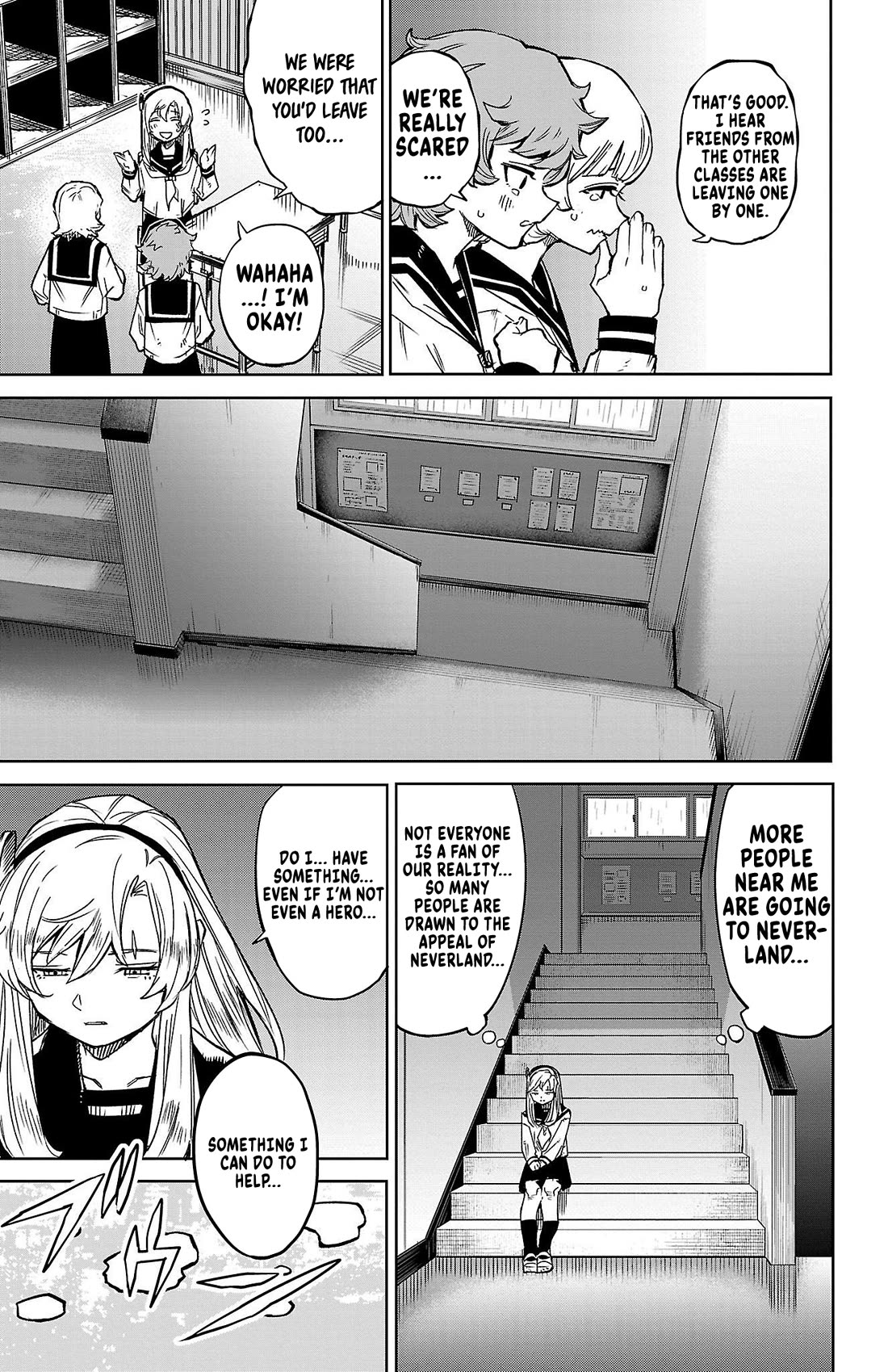 SHY Chapter 140 page 15 - Chapter 140: Rain or Shine