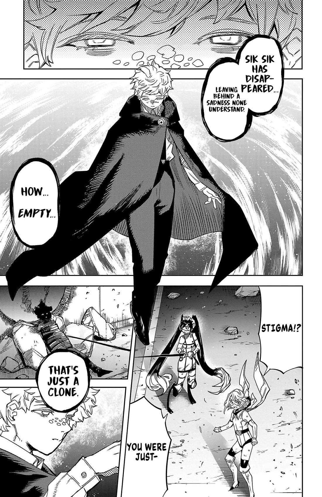 SHY Chapter 140 page 3 - Chapter 140: Rain or Shine