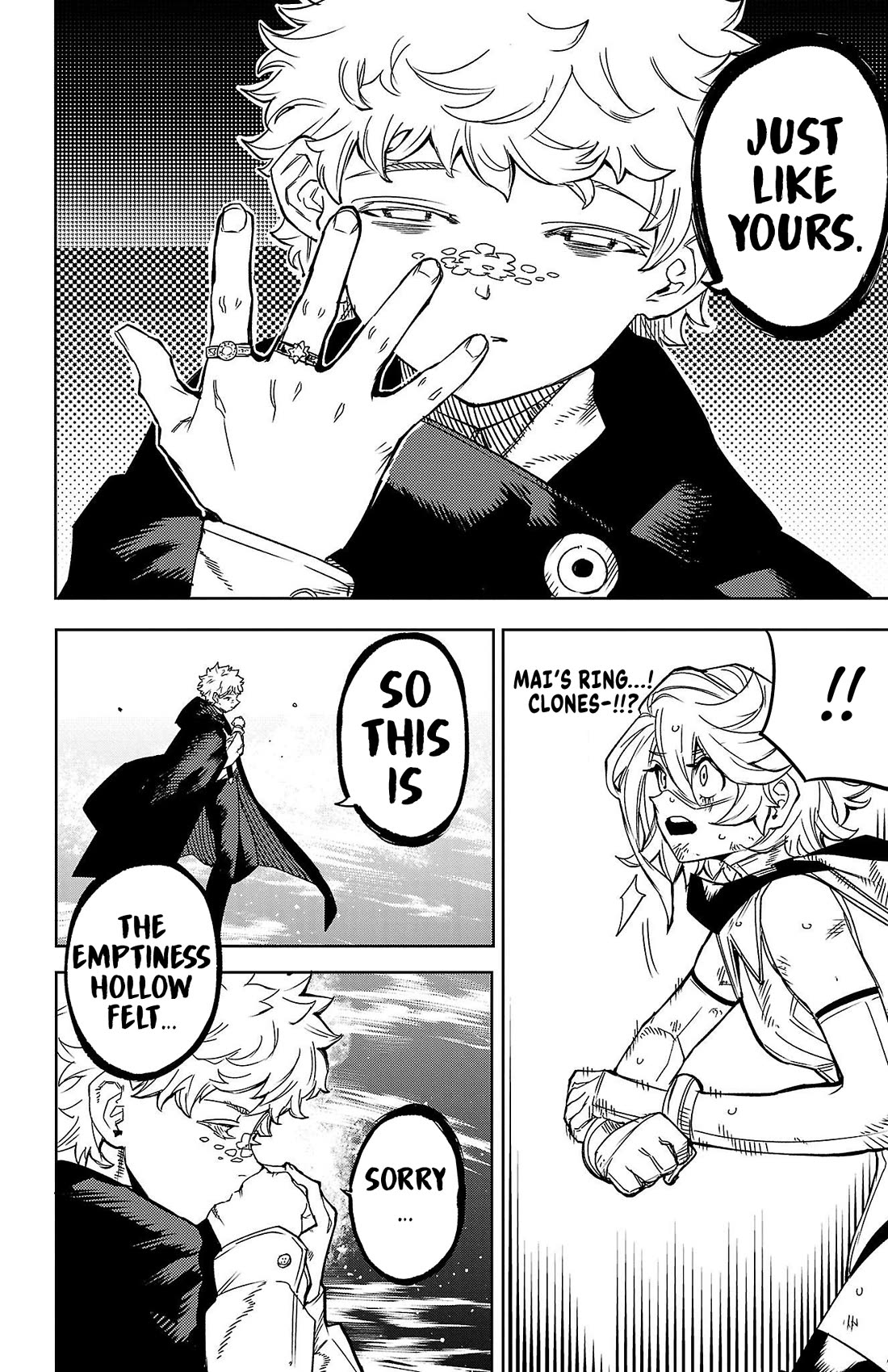 SHY Chapter 140 page 4 - Chapter 140: Rain or Shine