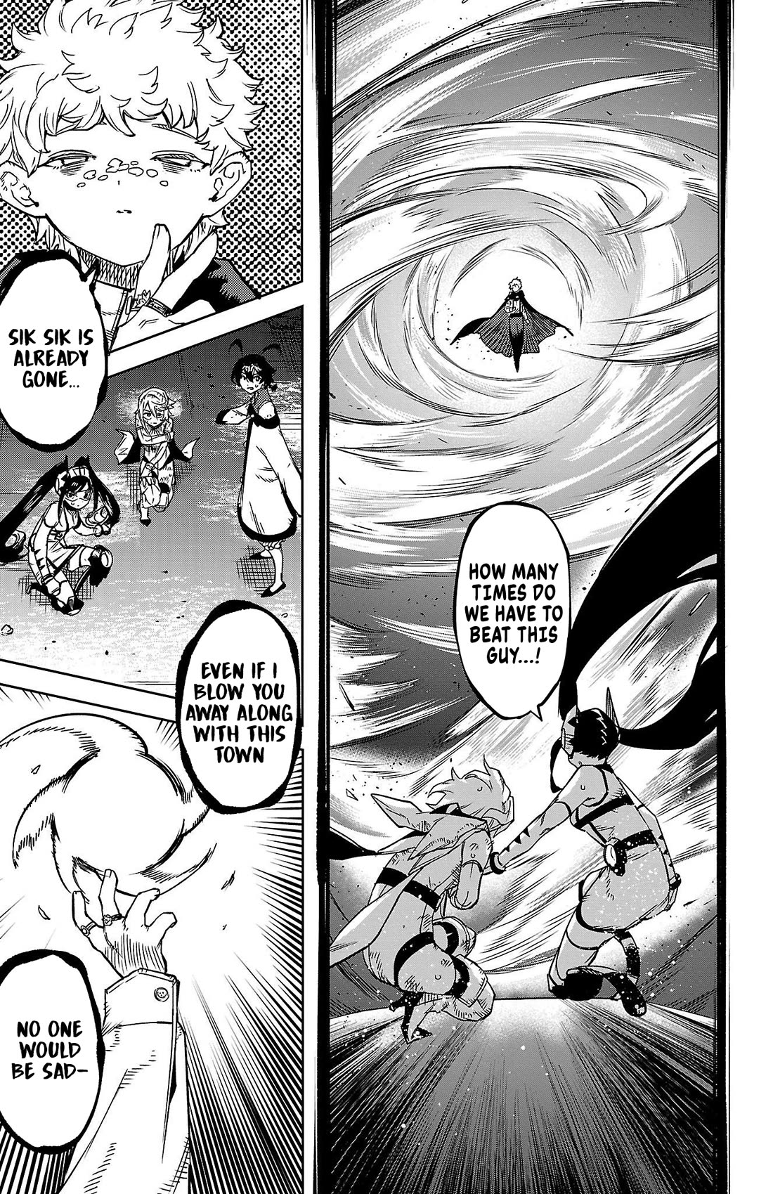 SHY Chapter 140 page 7 - Chapter 140: Rain or Shine