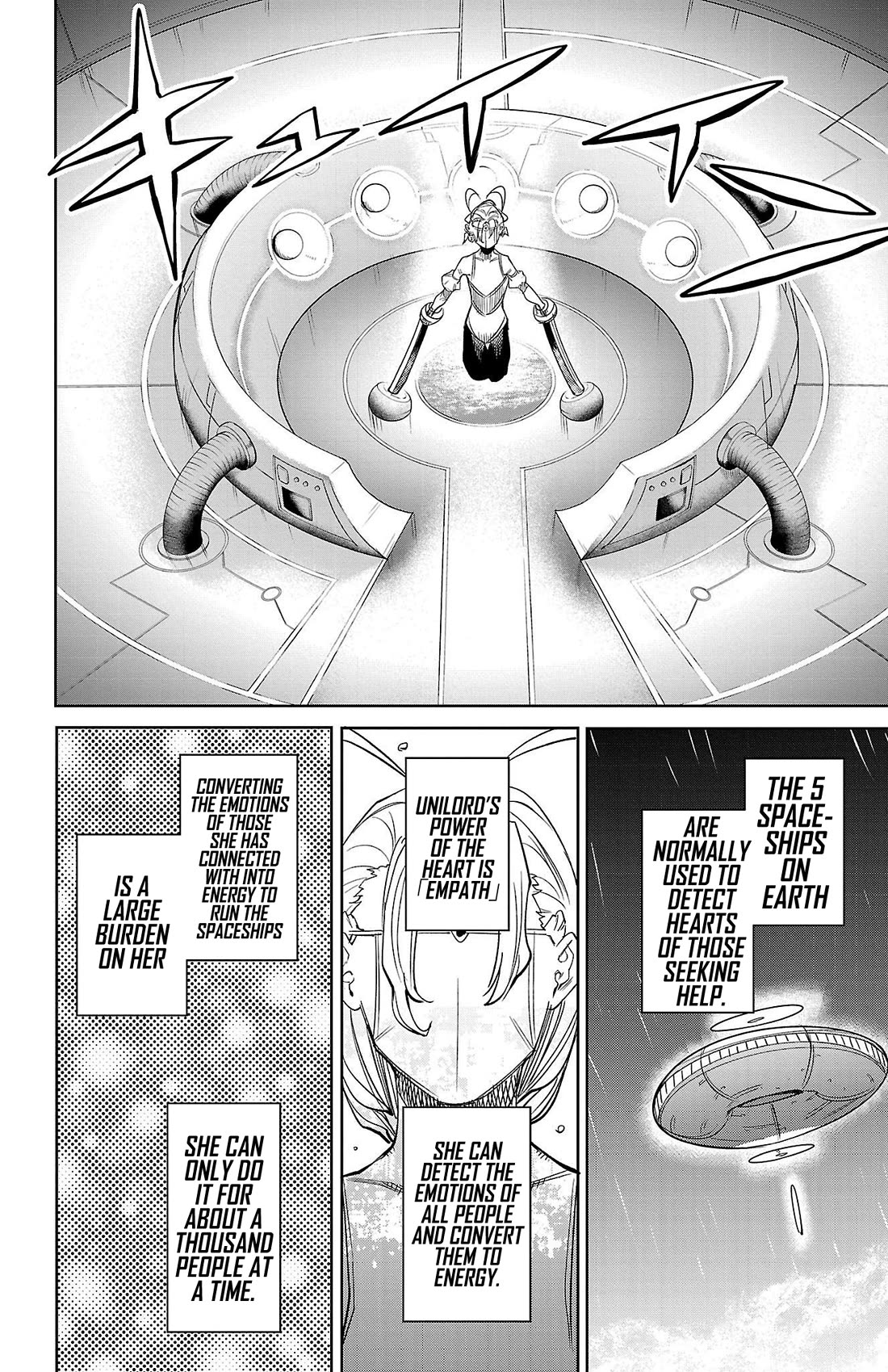 SHY Chapter 141 page 17 - Chapter 141: HEROES