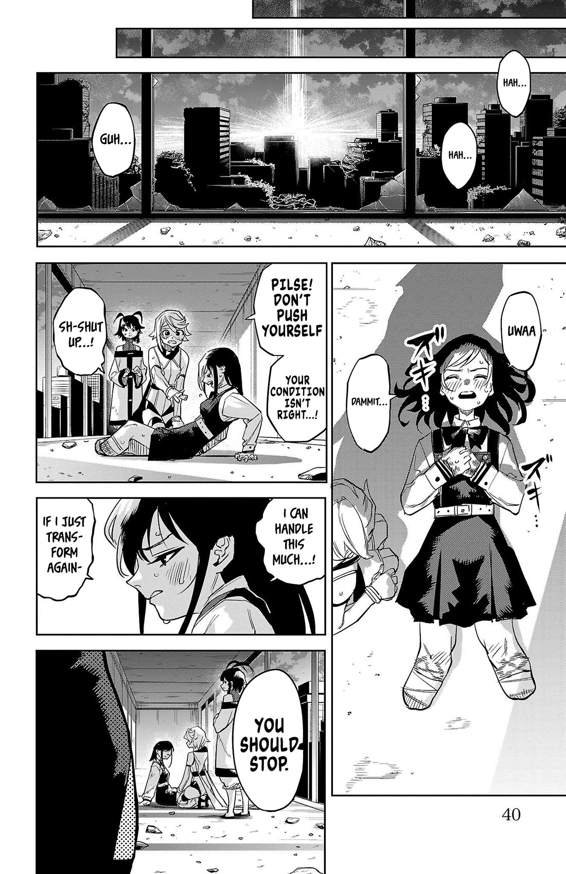 SHY Chapter 142 page 15 - Chapter 142: A Princess in Love