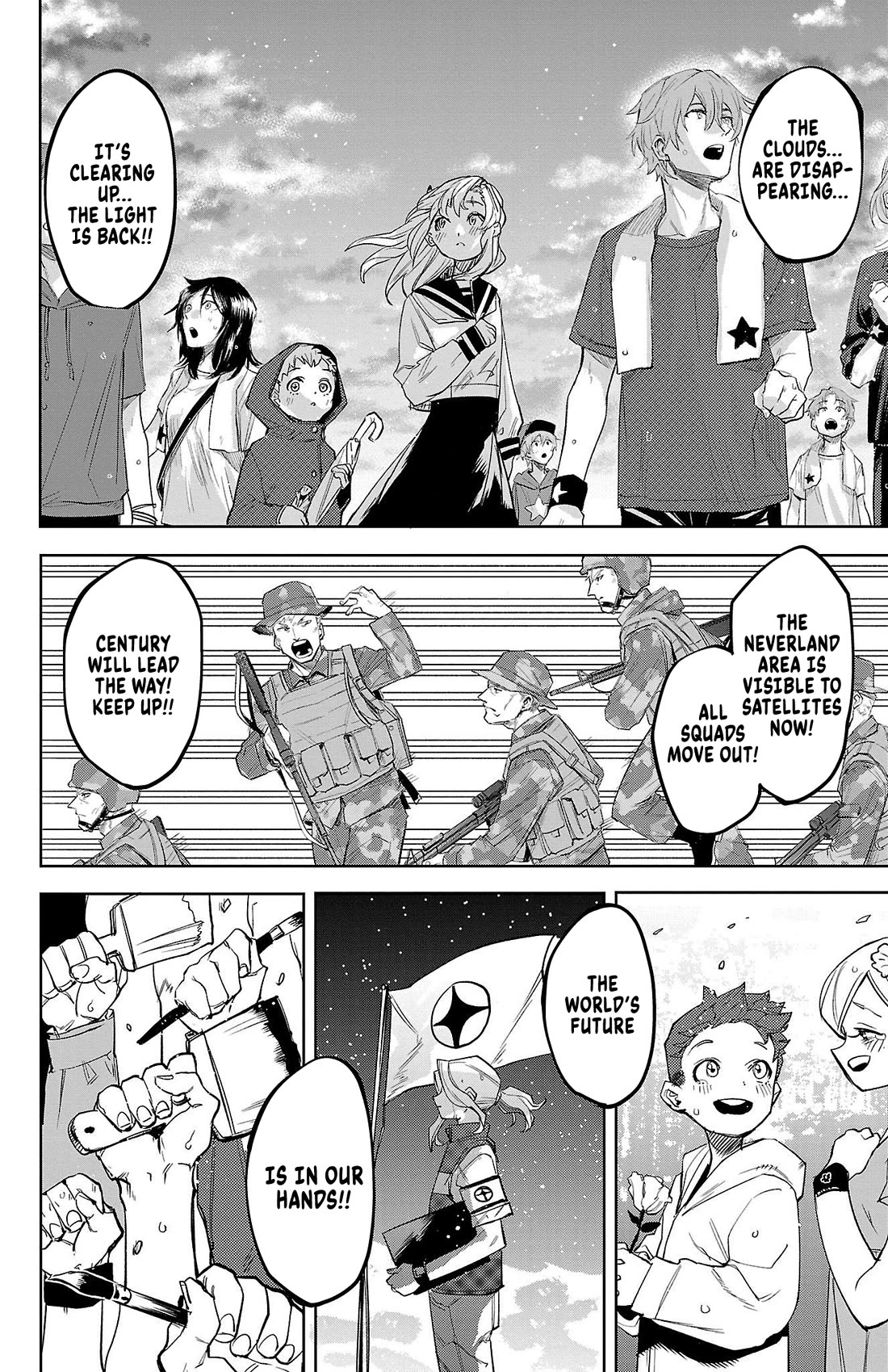 SHY Chapter 142 page 5 - Chapter 142: A Princess in Love