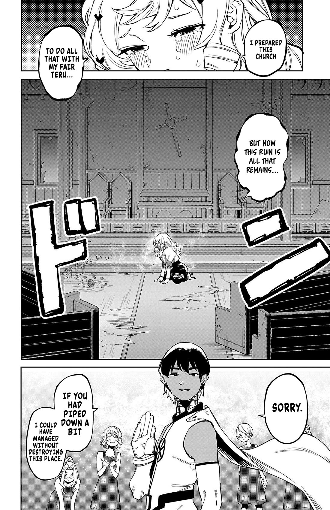 SHY Chapter 142 page 9 - Chapter 142: A Princess in Love