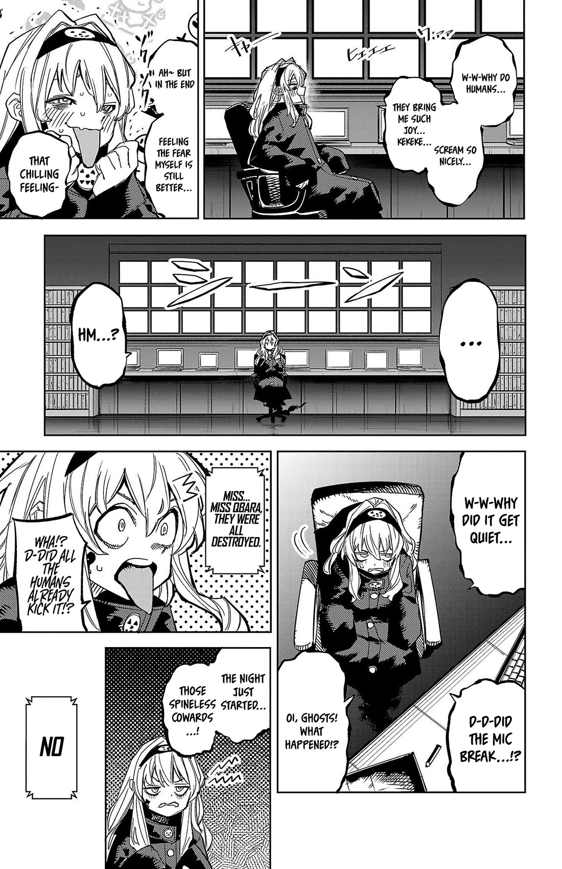 SHY Chapter 144 page 17 - Chapter 144: Forest of Fear