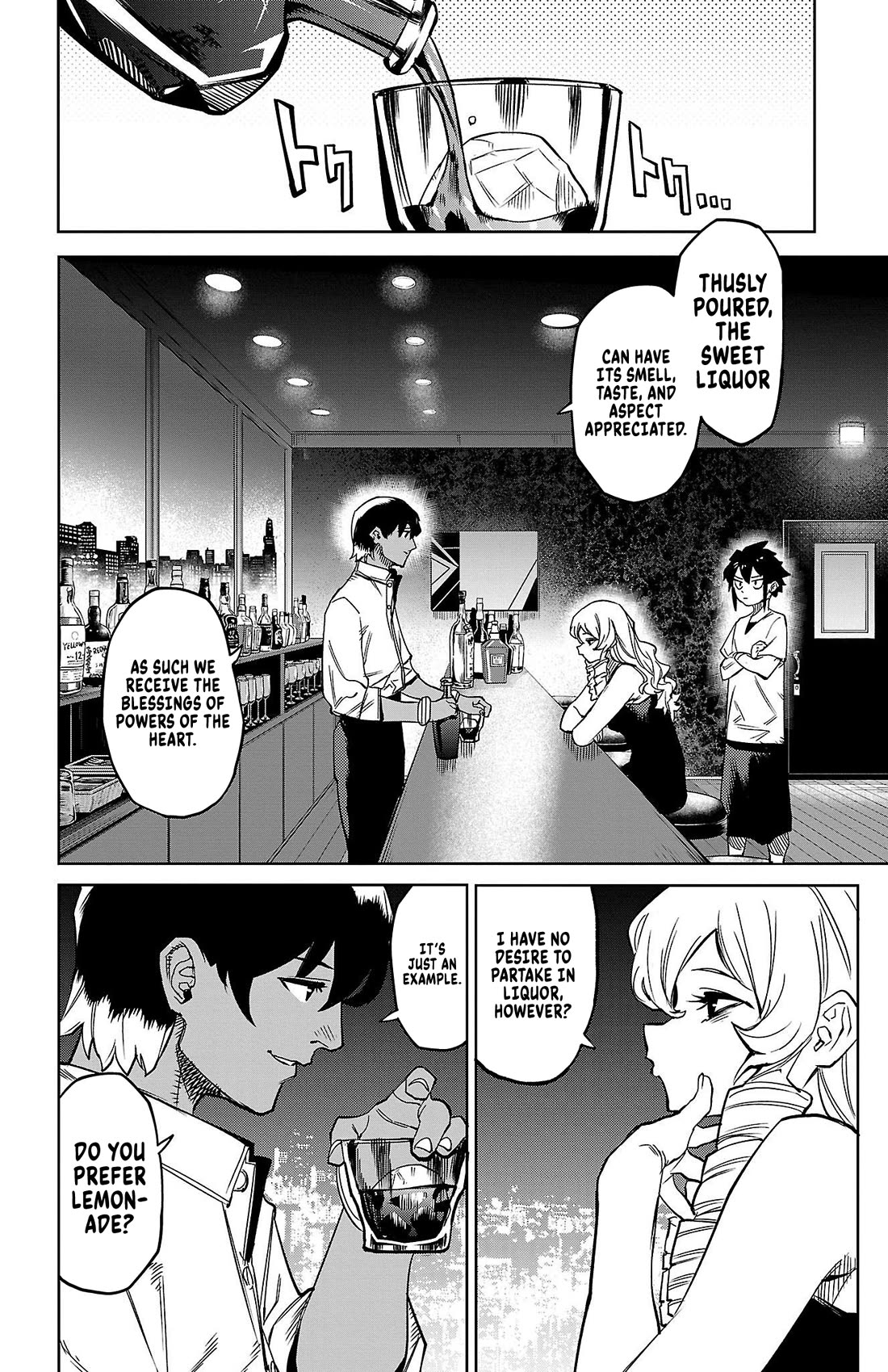SHY Chapter 145 page 11 - Chapter 145: I Am Not Afraid