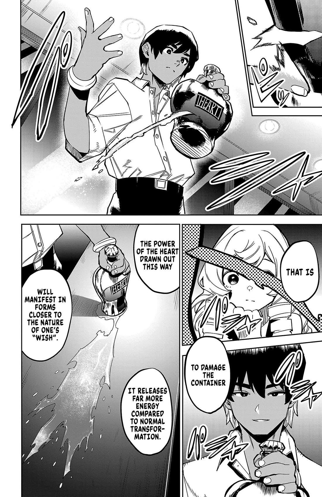 SHY Chapter 145 page 13 - Chapter 145: I Am Not Afraid