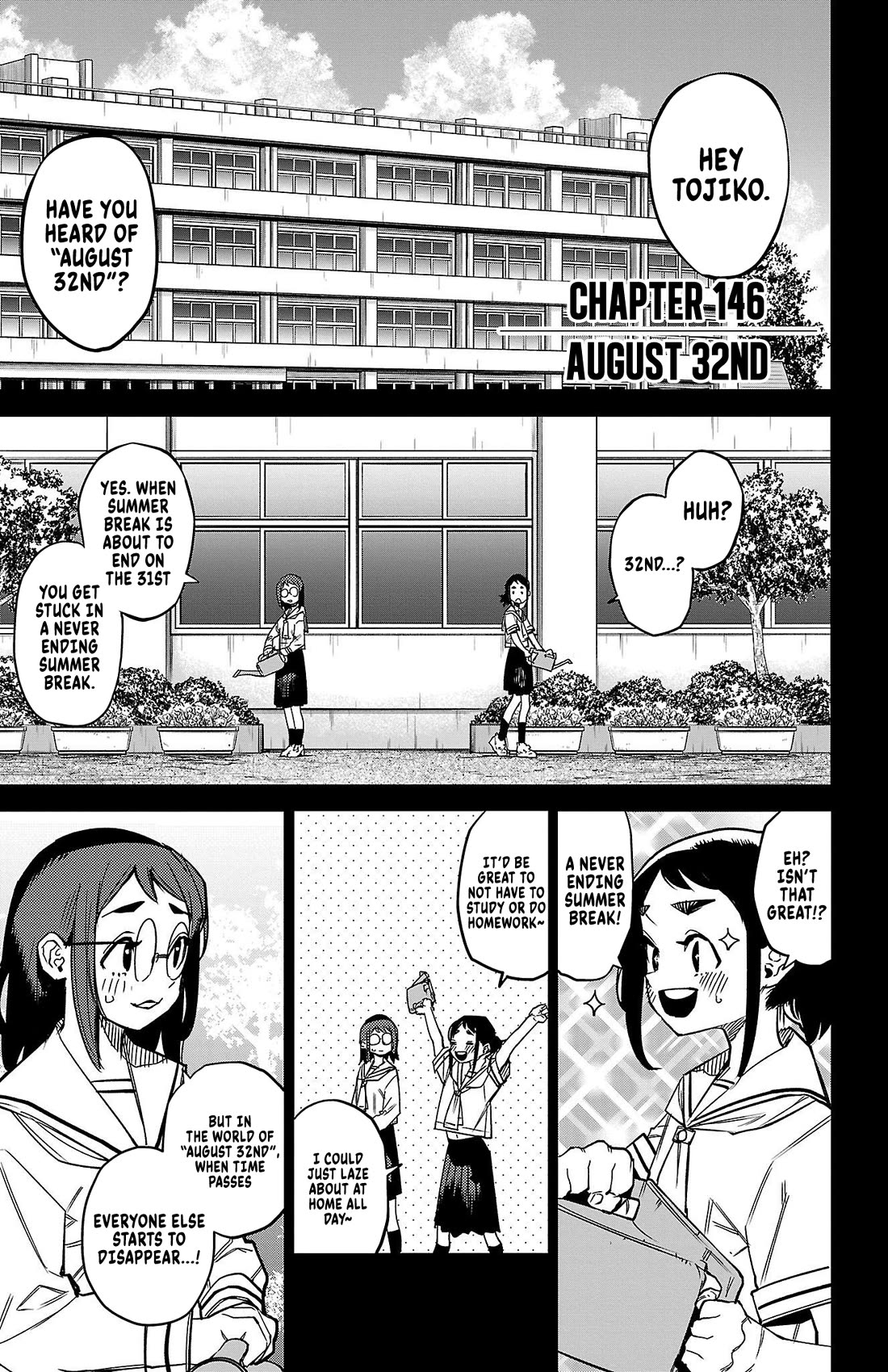 SHY Chapter 146 page 1 - Chapter 146: August 32nd