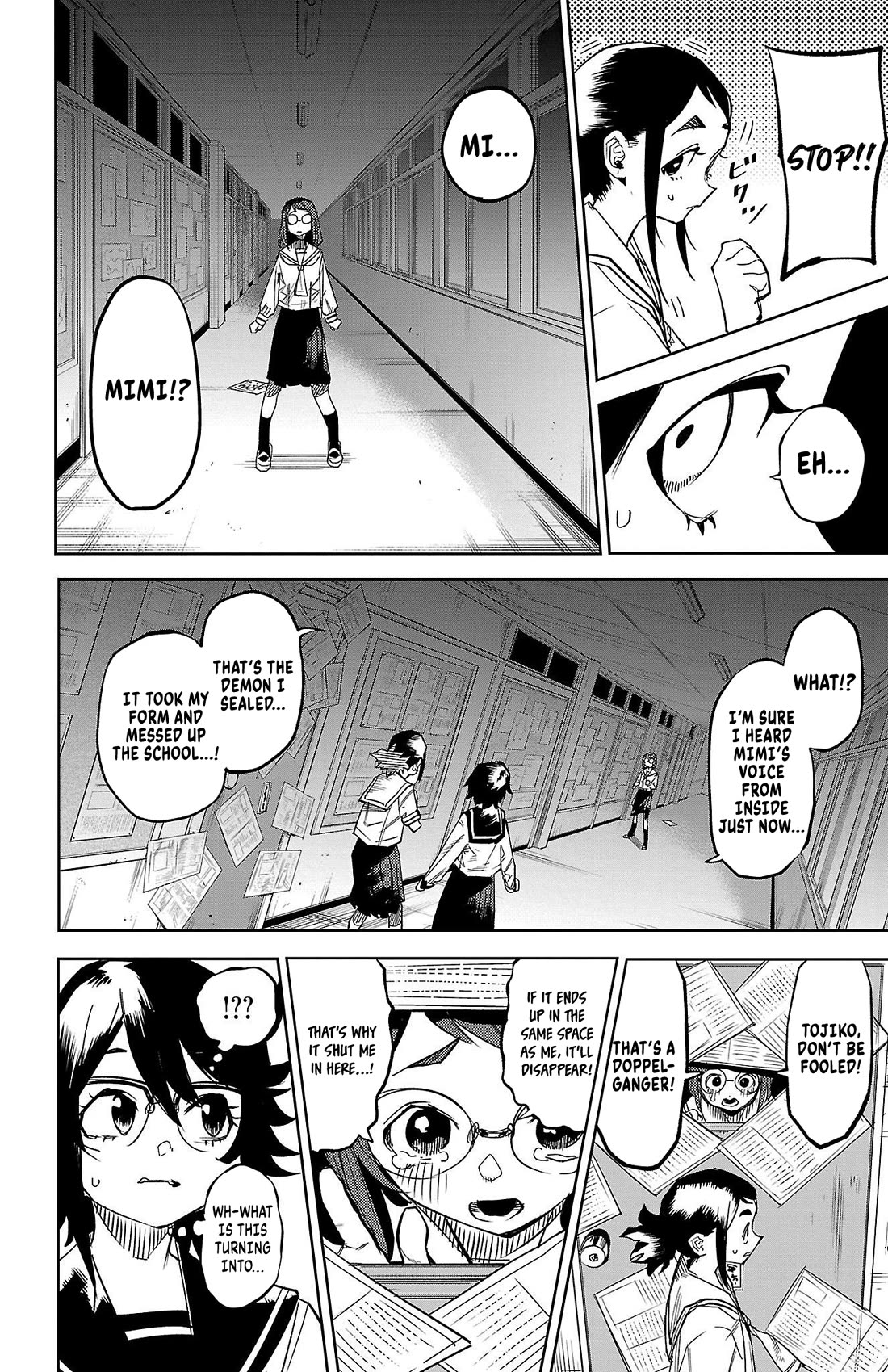 SHY Chapter 146 page 14 - Chapter 146: August 32nd