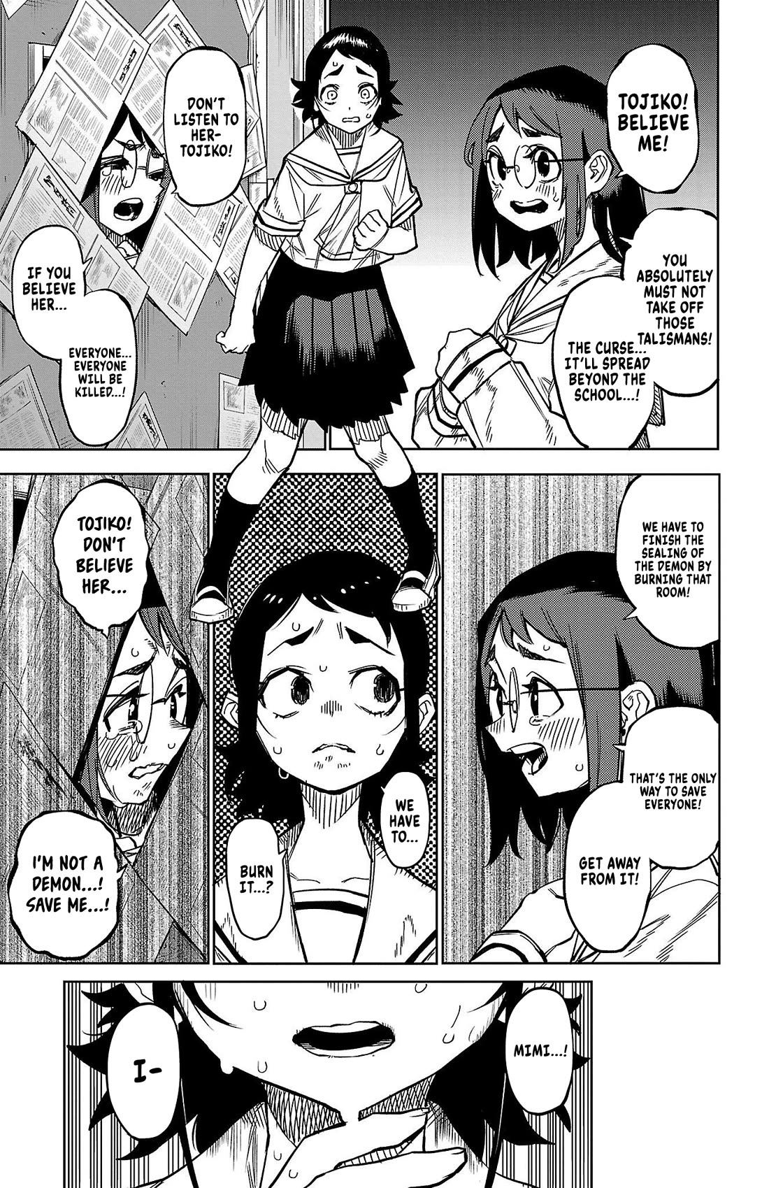 SHY Chapter 146 page 15 - Chapter 146: August 32nd