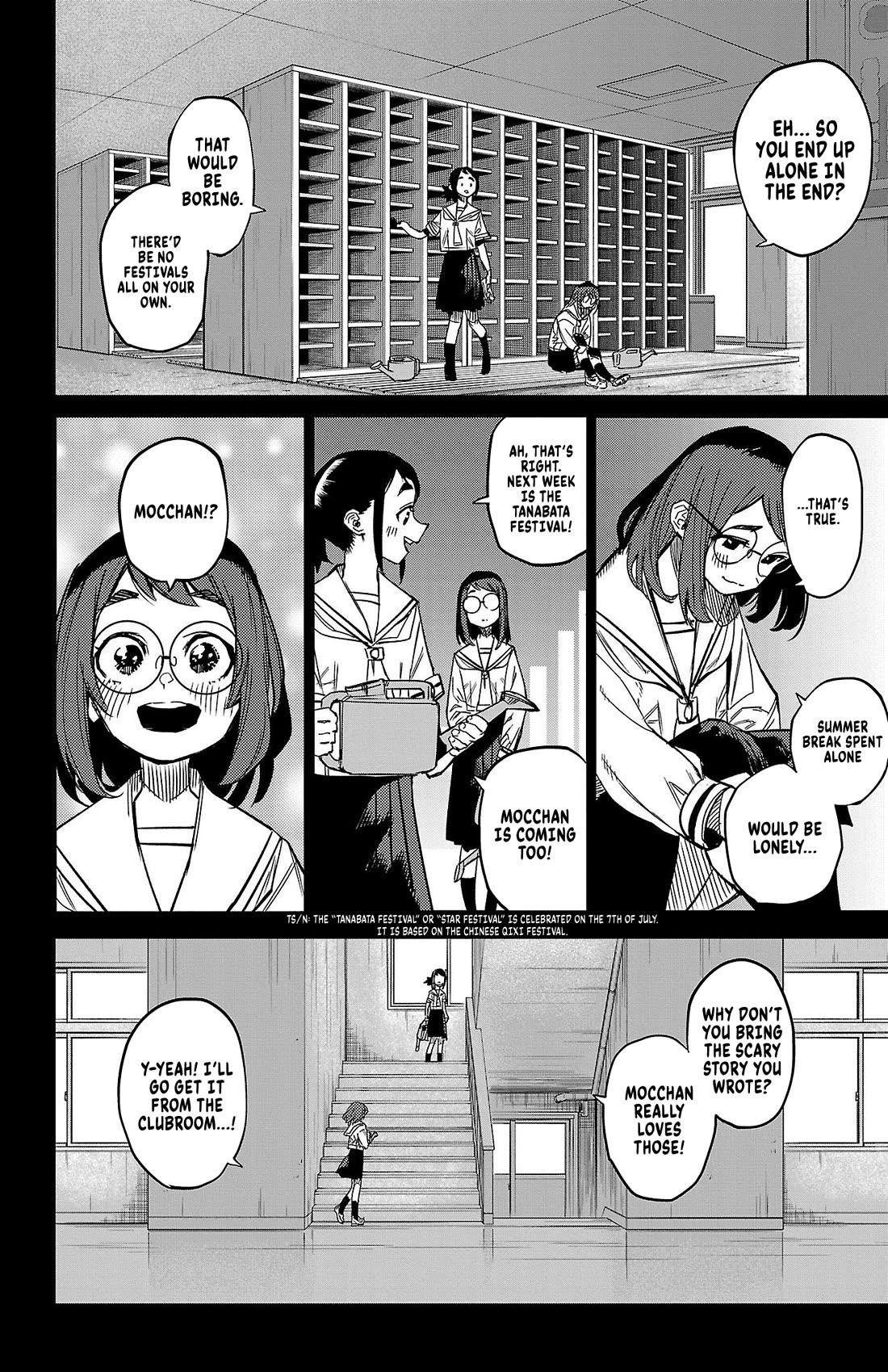 SHY Chapter 146 page 2 - Chapter 146: August 32nd