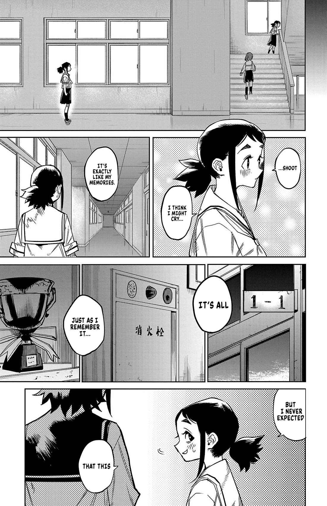 SHY Chapter 146 page 3 - Chapter 146: August 32nd