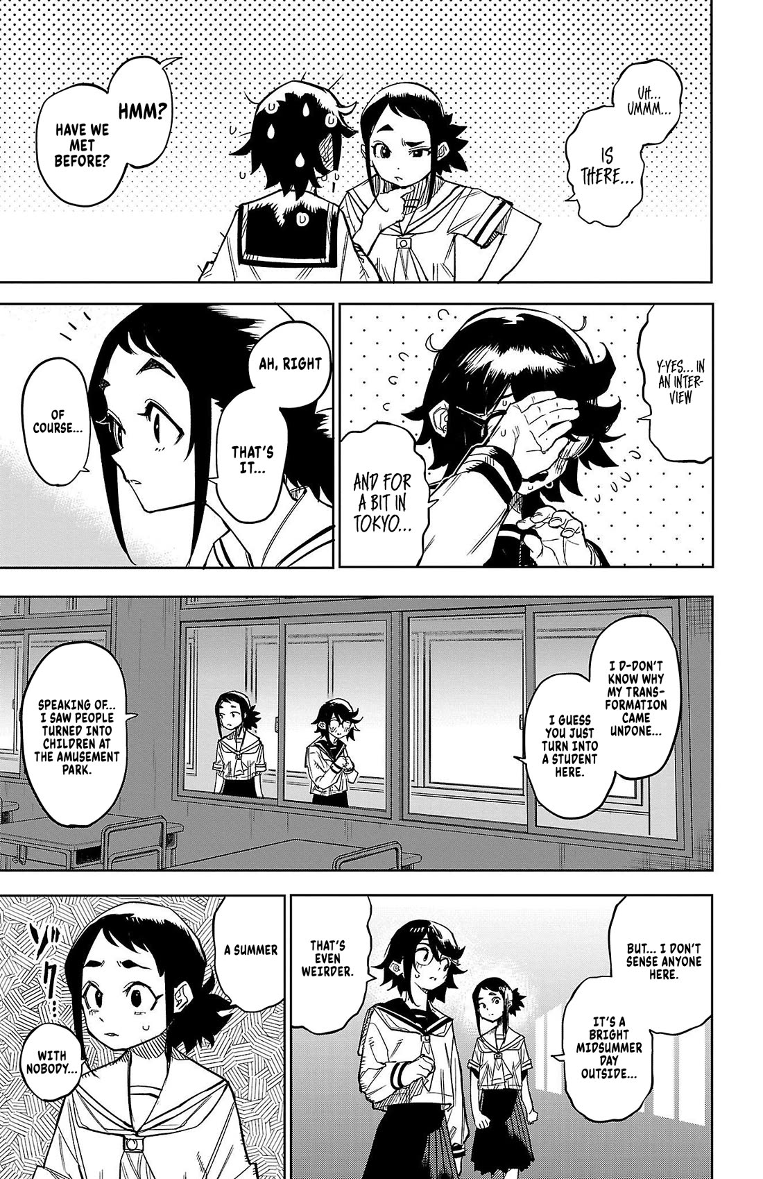 SHY Chapter 146 page 5 - Chapter 146: August 32nd