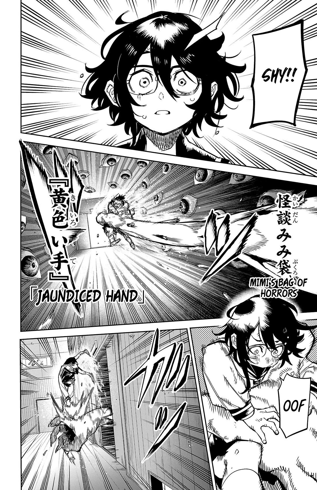 SHY Chapter 147 page 12 - Chapter 147: Mimi's Bag of Horrors