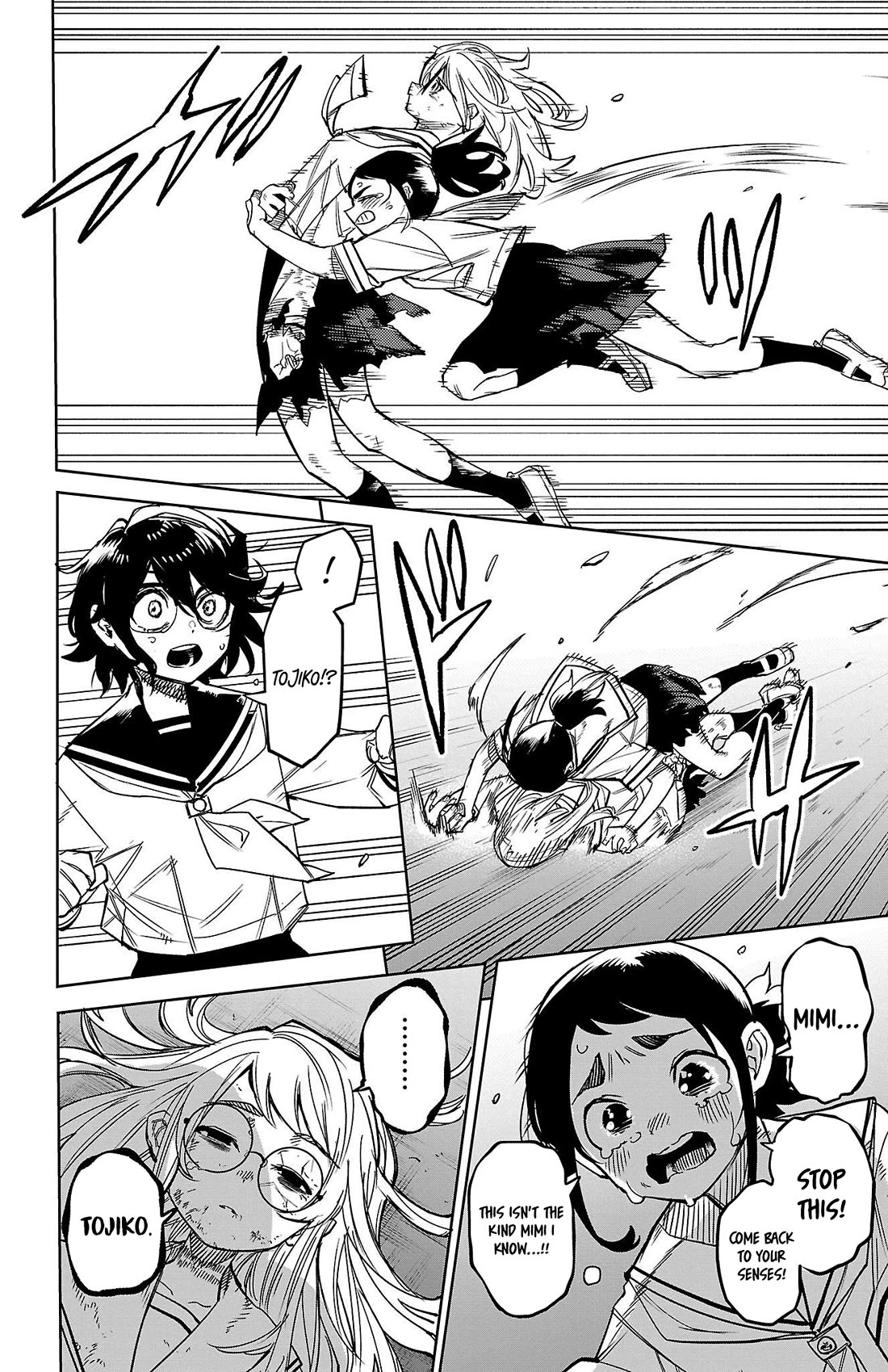 SHY Chapter 147 page 16 - Chapter 147: Mimi's Bag of Horrors