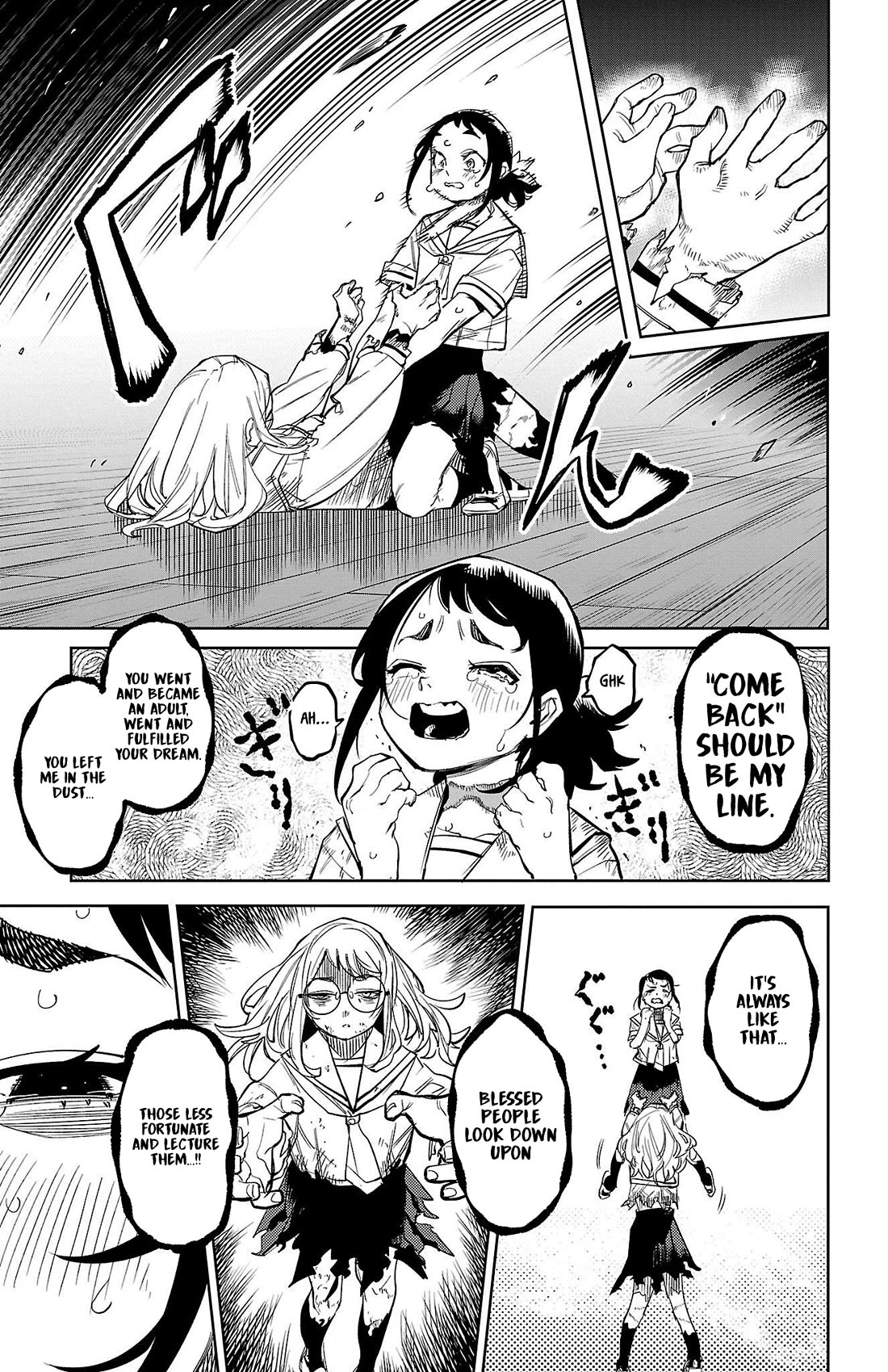 SHY Chapter 147 page 17 - Chapter 147: Mimi's Bag of Horrors