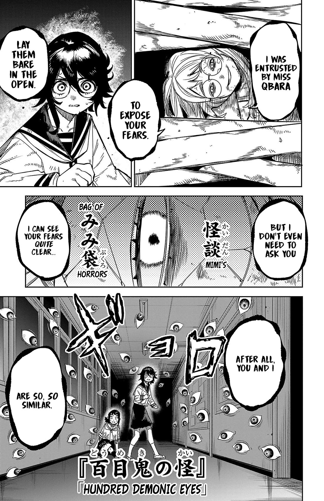 SHY Chapter 147 page 5 - Chapter 147: Mimi's Bag of Horrors