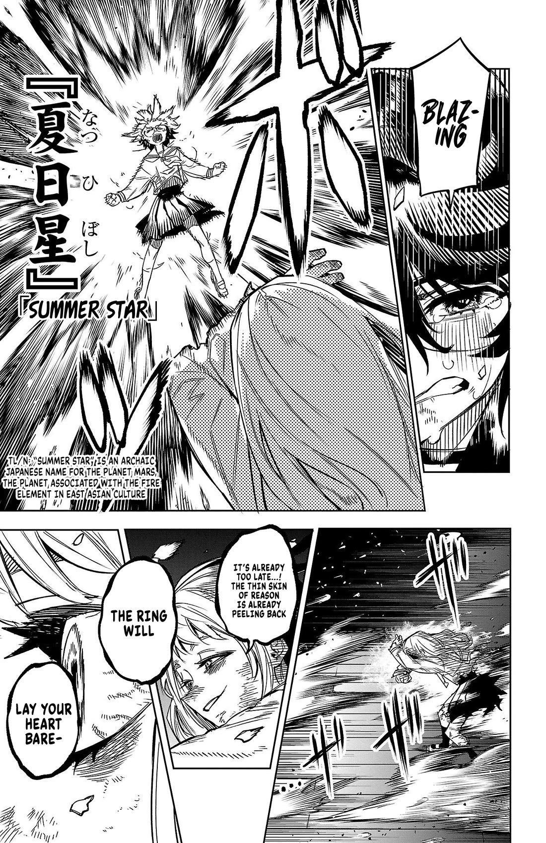 SHY Chapter 148 page 3 - Chapter 148: Forgotten Homework