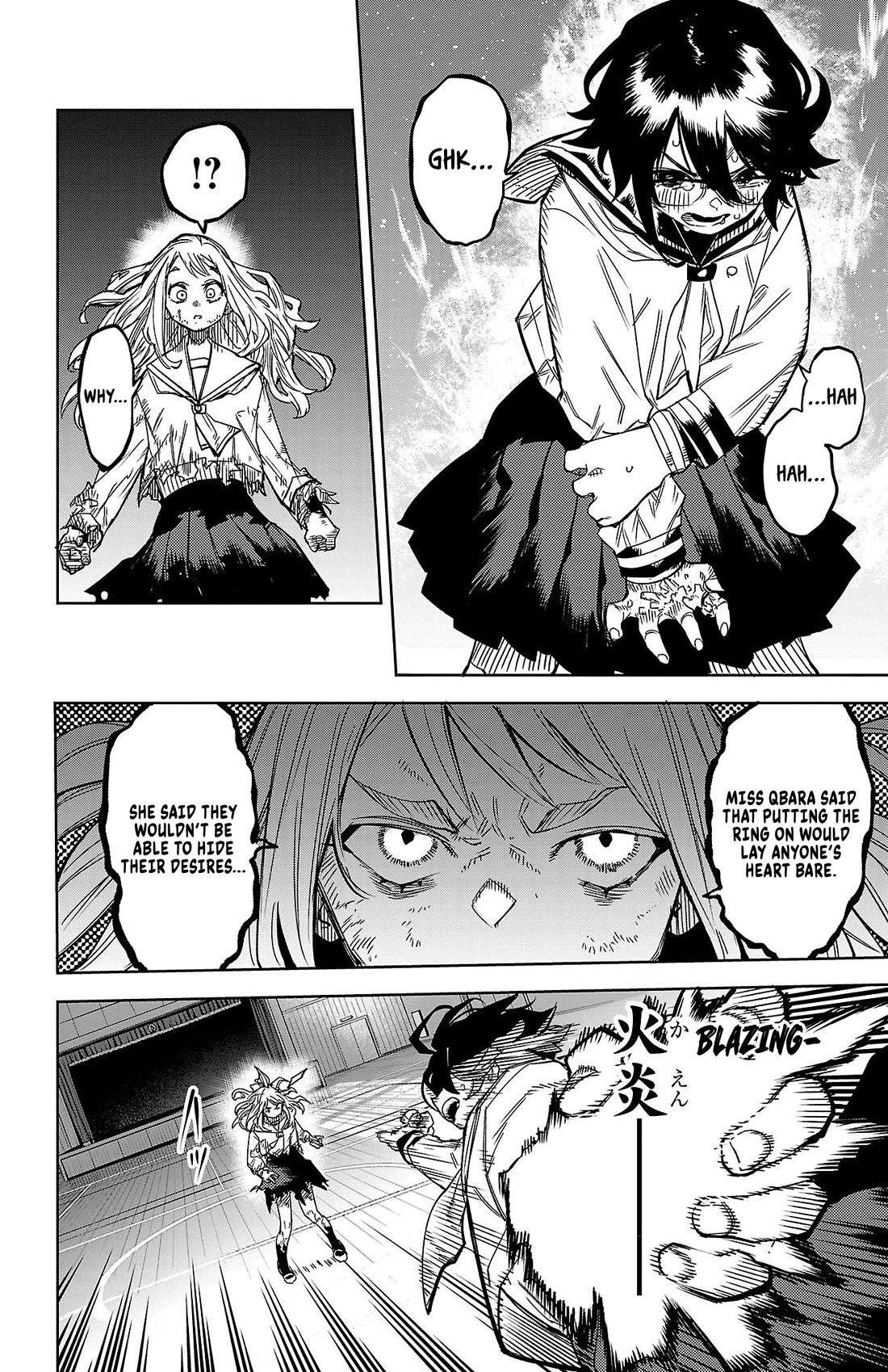 SHY Chapter 148 page 4 - Chapter 148: Forgotten Homework