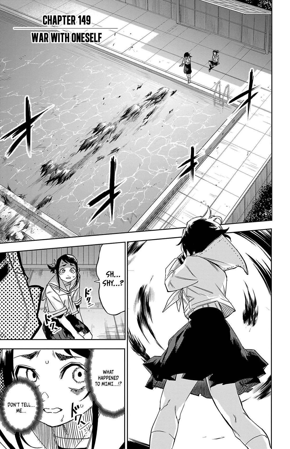 SHY Chapter 149 page 1 - Chapter 149: War with Oneself