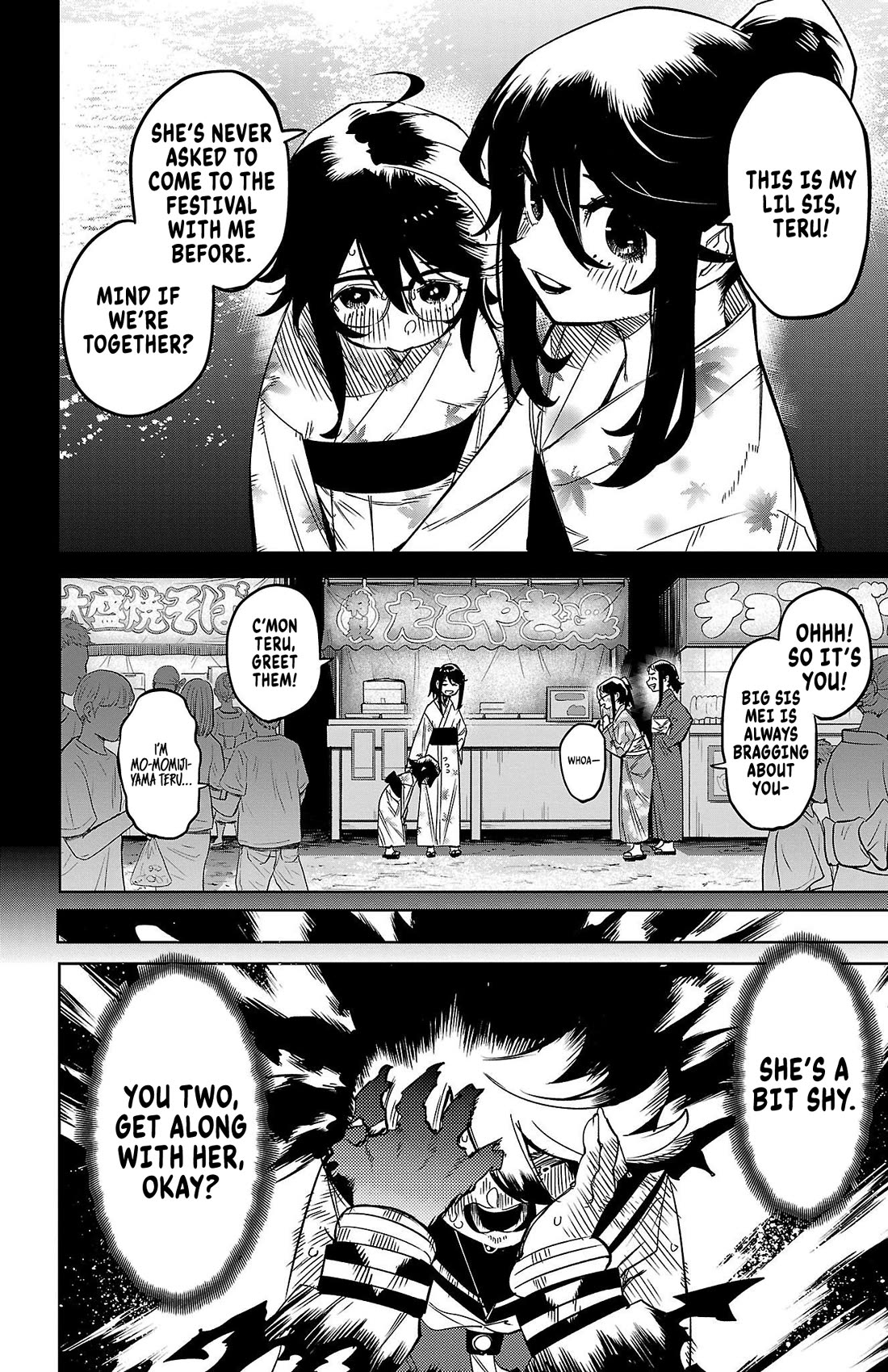 SHY Chapter 149 page 10 - Chapter 149: War with Oneself