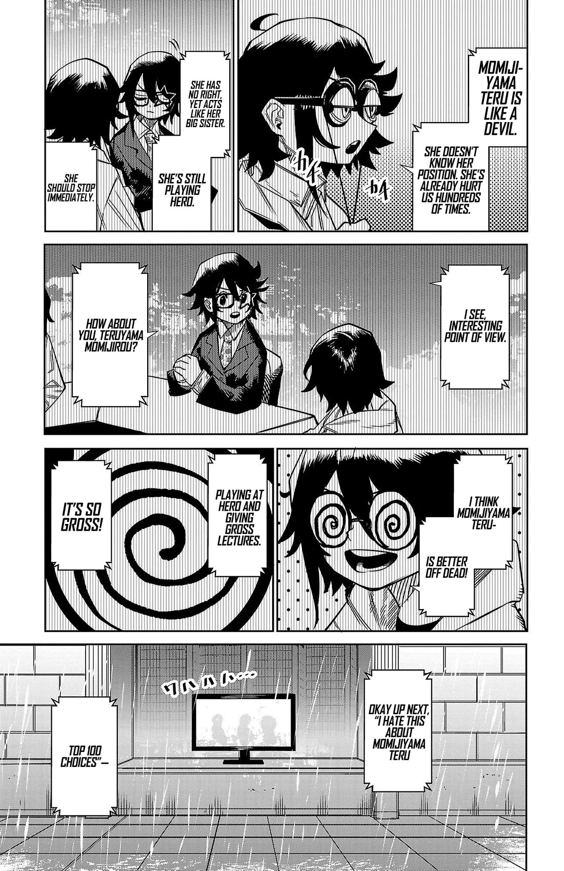 SHY Chapter 149 page 13 - Chapter 149: War with Oneself