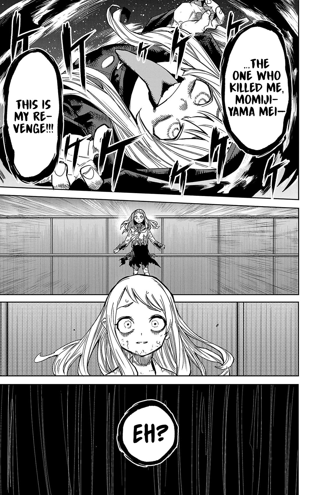 SHY Chapter 149 page 18 - Chapter 149: War with Oneself