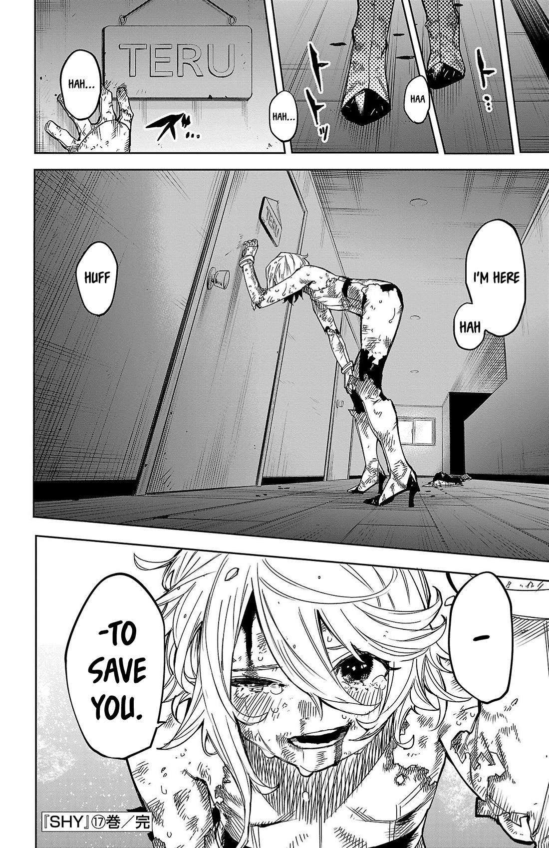 SHY Chapter 149 page 19 - Chapter 149: War with Oneself