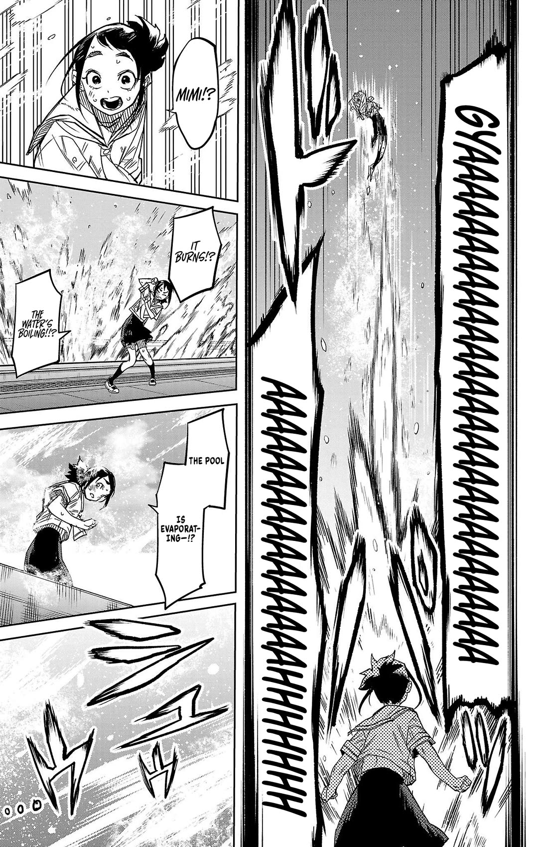 SHY Chapter 149 page 5 - Chapter 149: War with Oneself