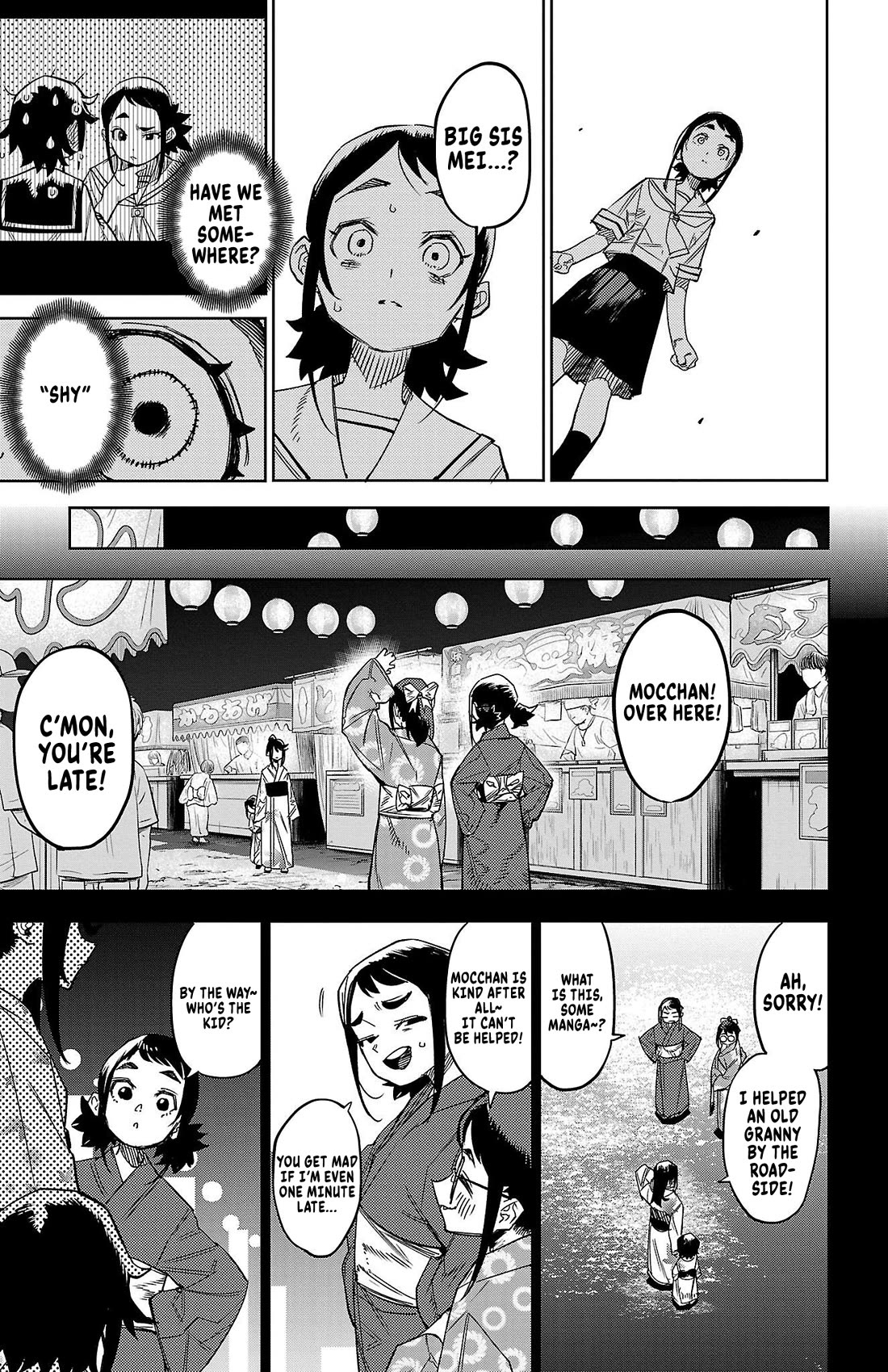 SHY Chapter 149 page 9 - Chapter 149: War with Oneself