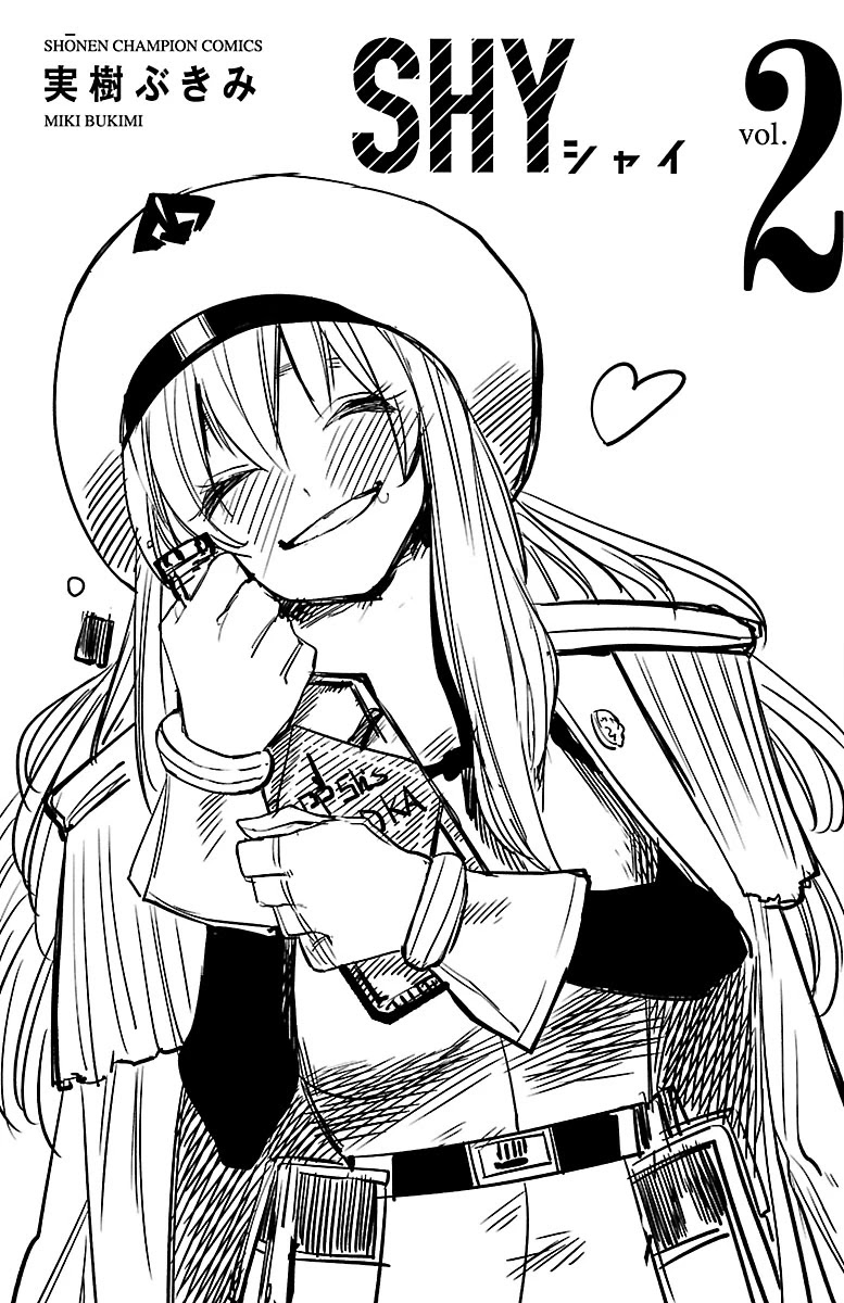 SHY Chapter 15.5 page 12 - Chapter 15.5: Volume 2 Extra