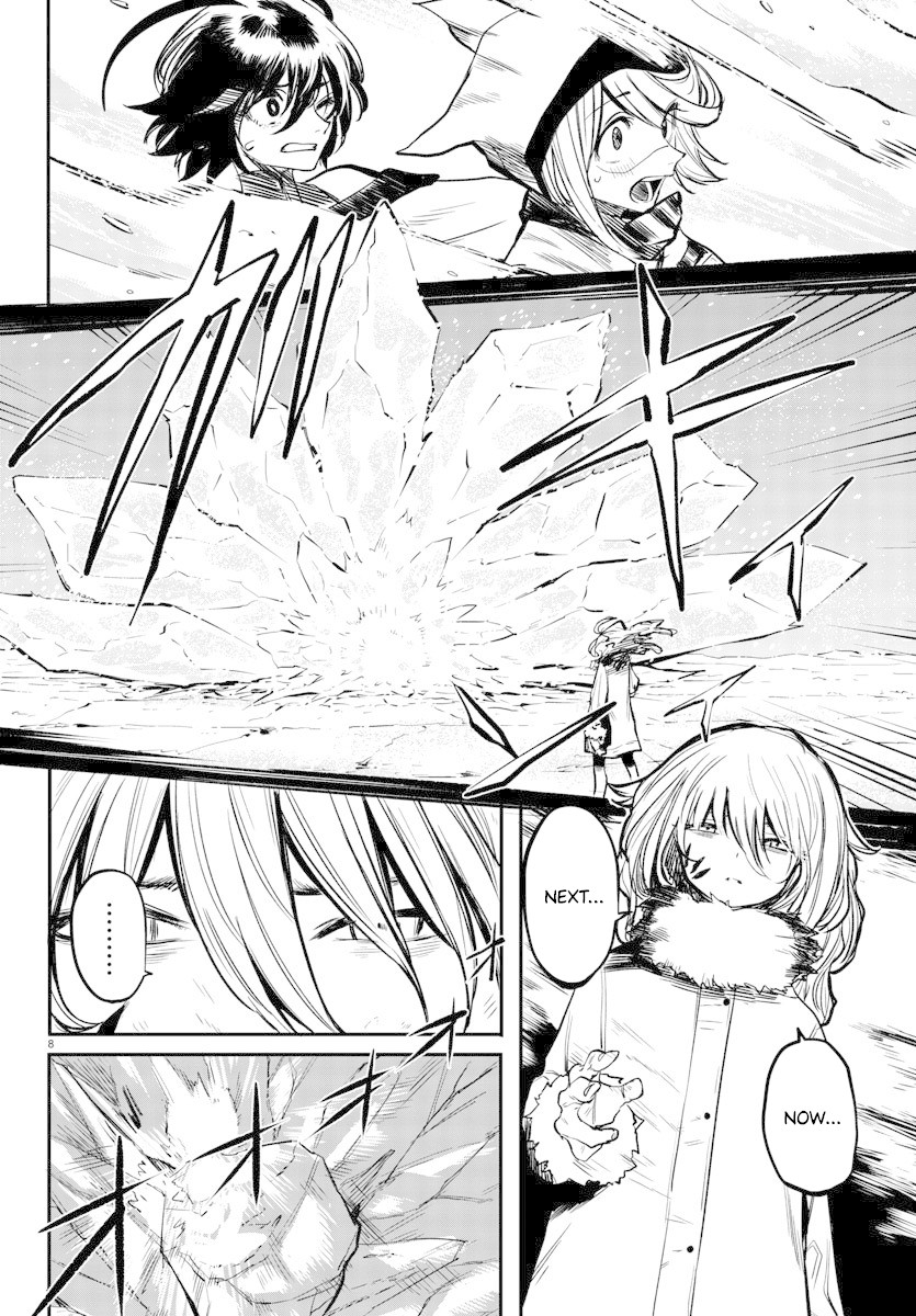 SHY Chapter 15 page 8 - Chapter 15: White Ice
