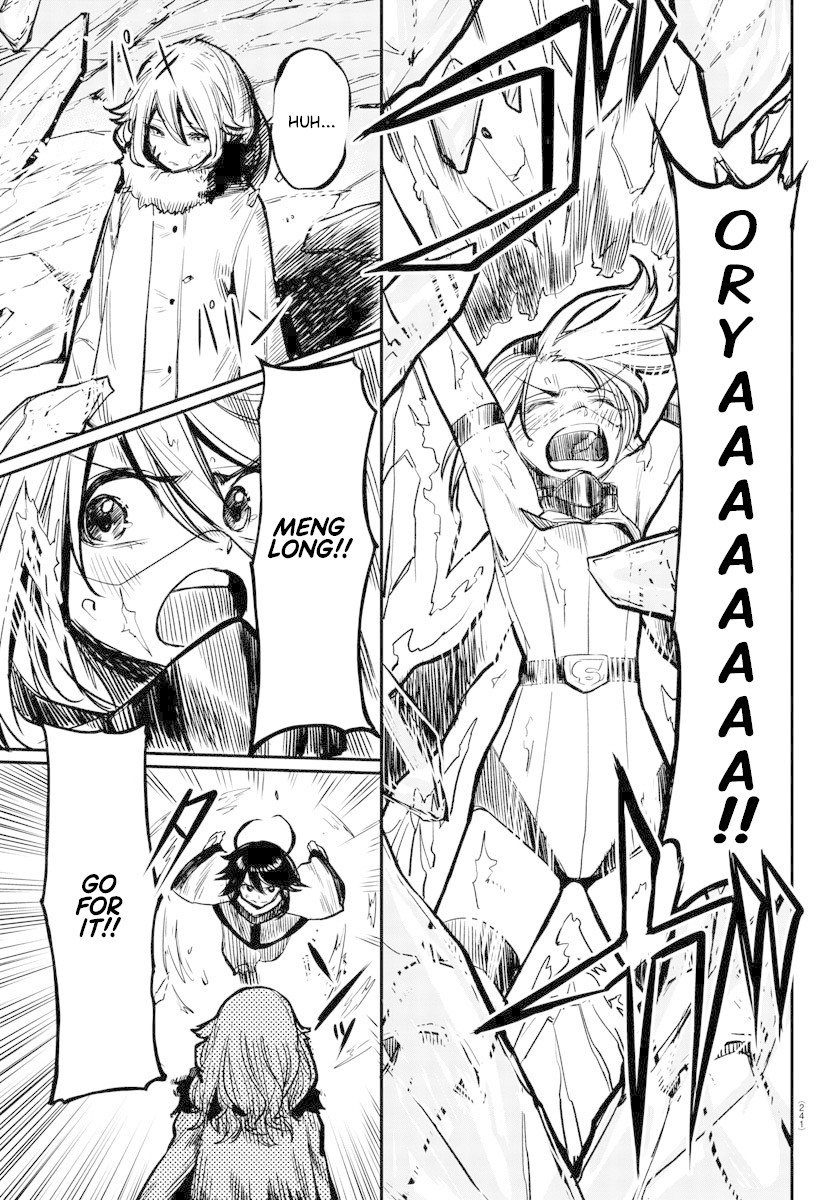 SHY Chapter 15 page 9 - Chapter 15: White Ice