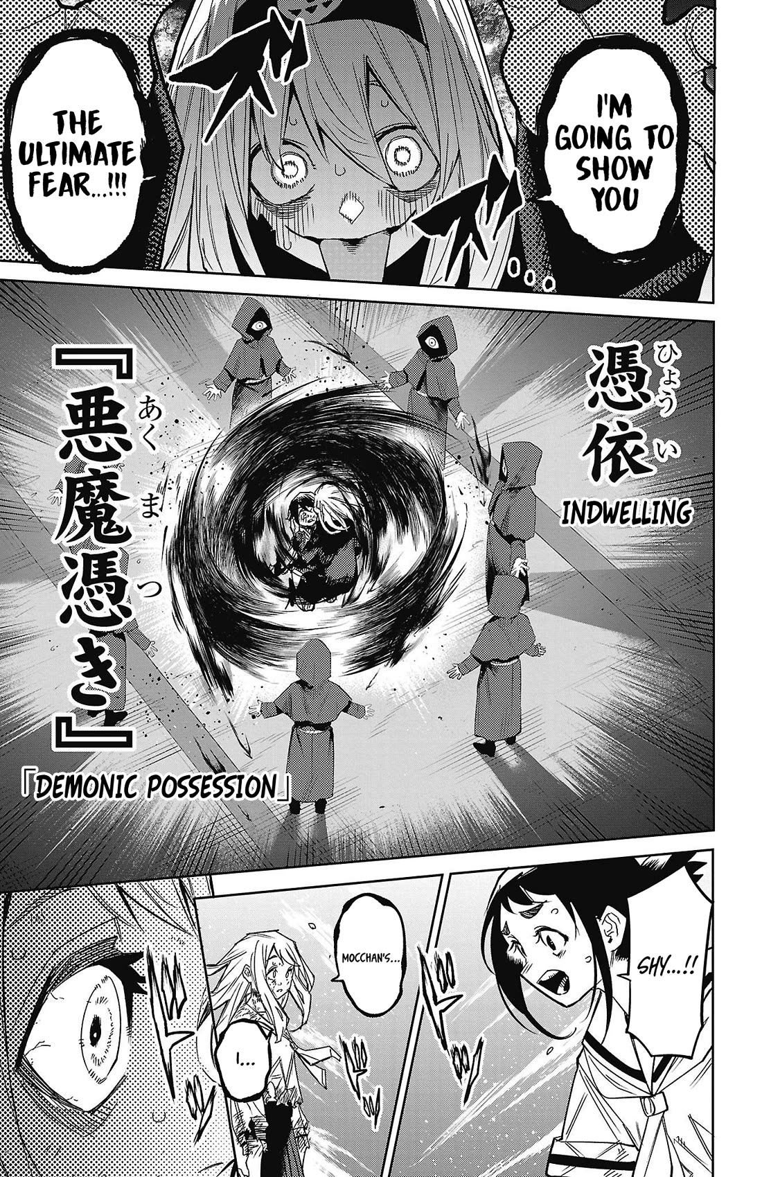 SHY Chapter 150 page 13 - Chapter 150: Original Scar
