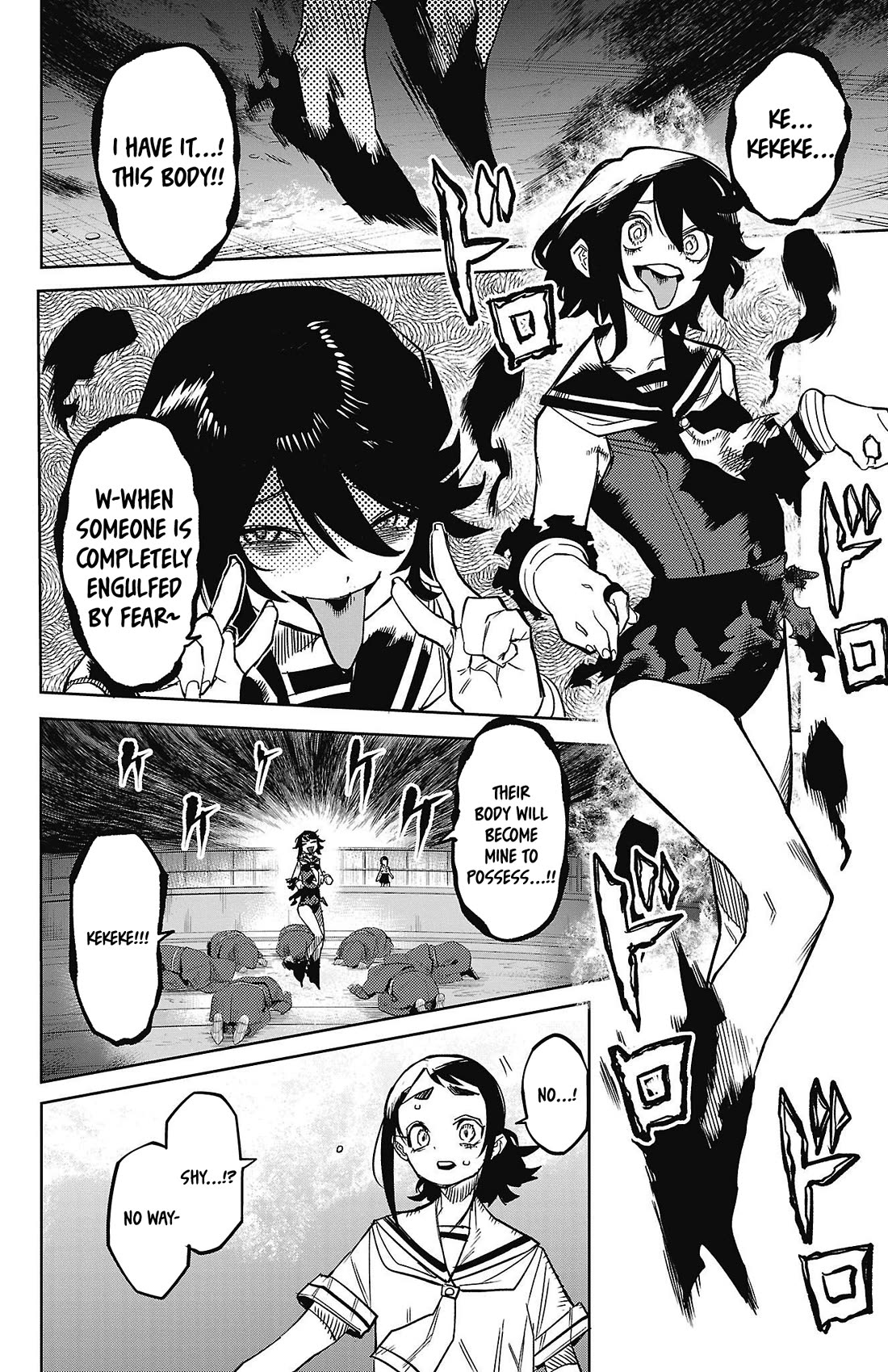 SHY Chapter 150 page 14 - Chapter 150: Original Scar