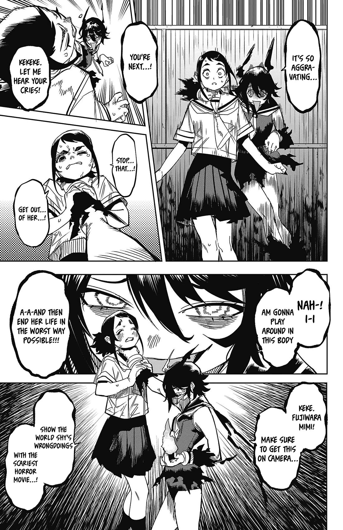 SHY Chapter 150 page 15 - Chapter 150: Original Scar
