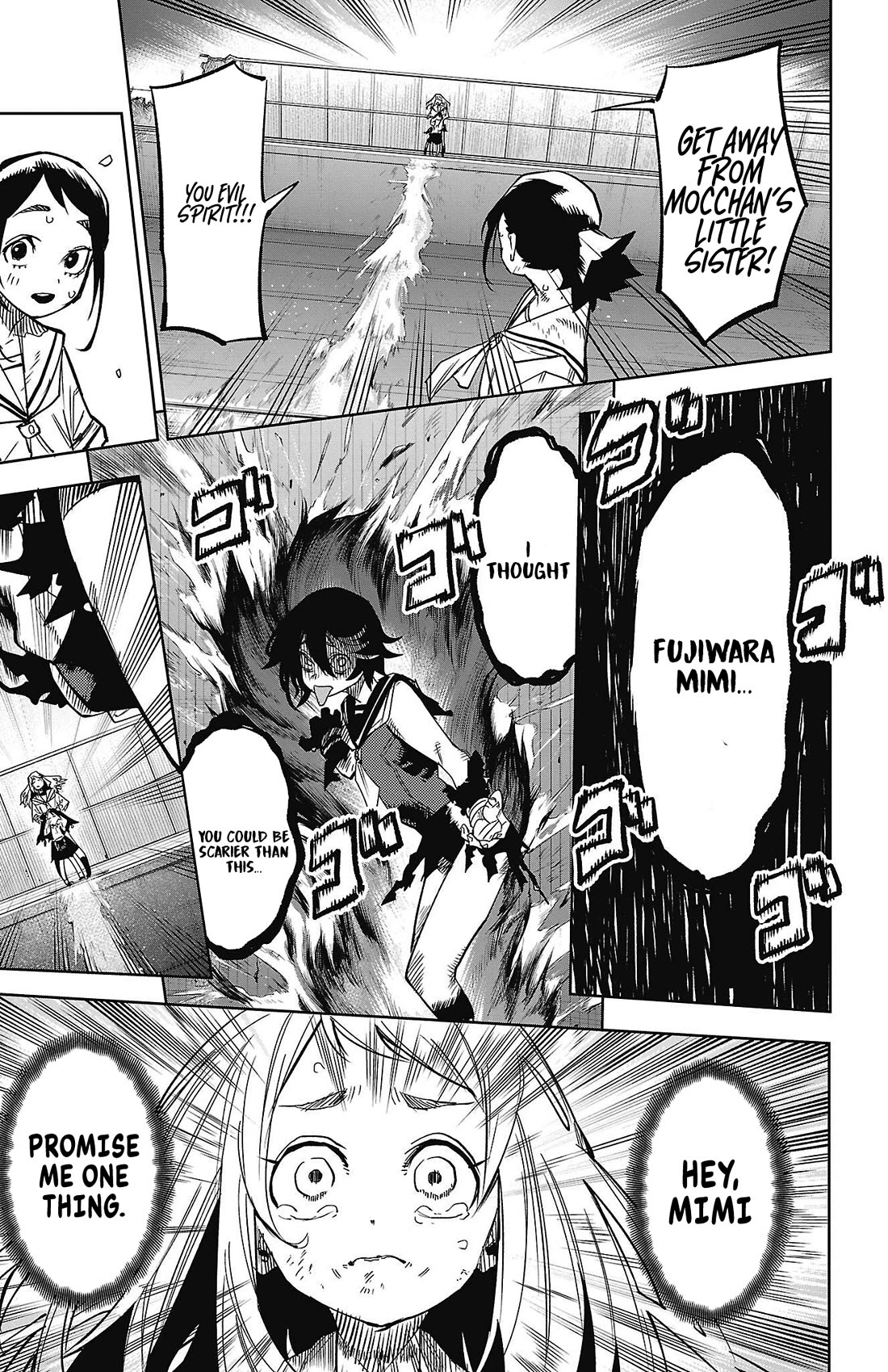 SHY Chapter 150 page 17 - Chapter 150: Original Scar