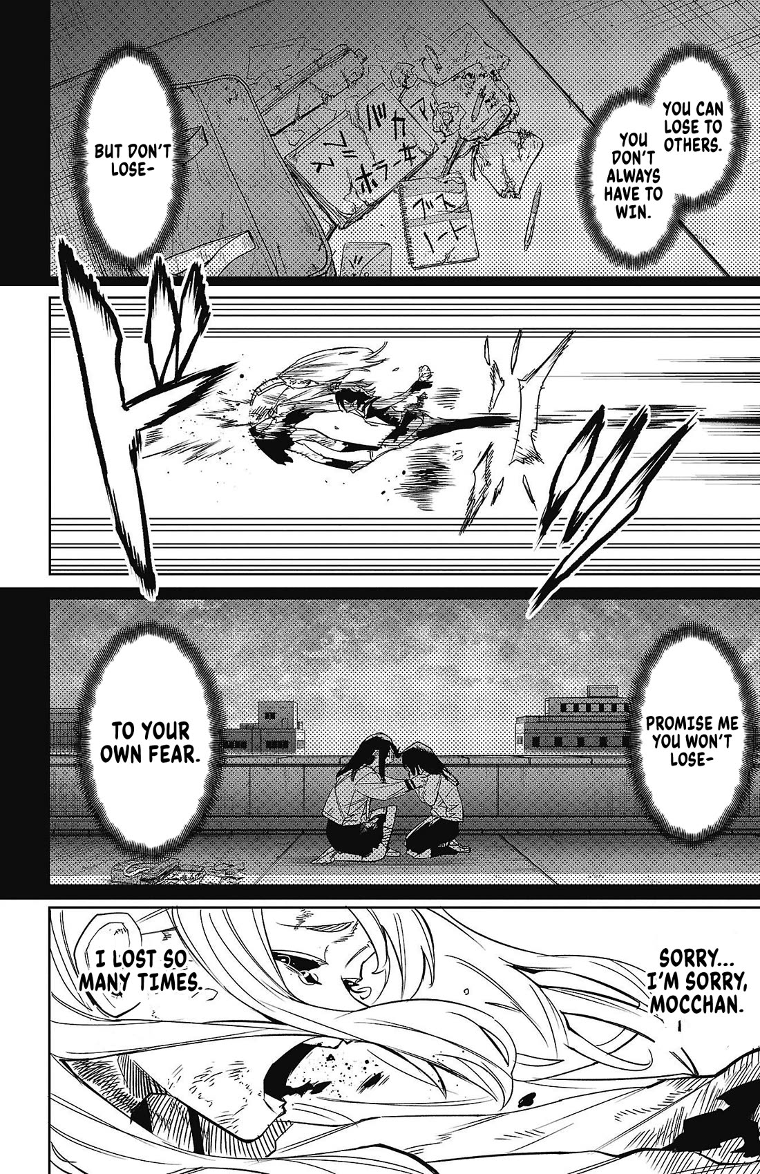 SHY Chapter 150 page 18 - Chapter 150: Original Scar
