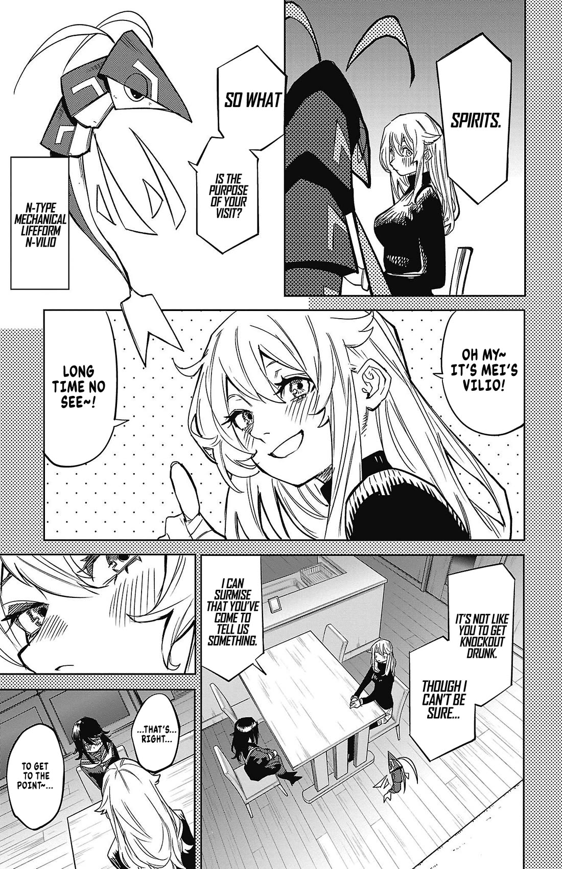 SHY Chapter 151 page 11 - Chapter 151: Shy: part 1