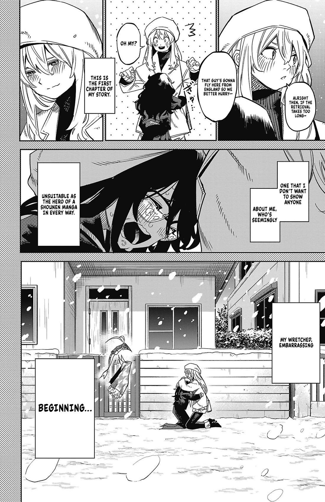 SHY Chapter 151 page 20 - Chapter 151: Shy: part 1