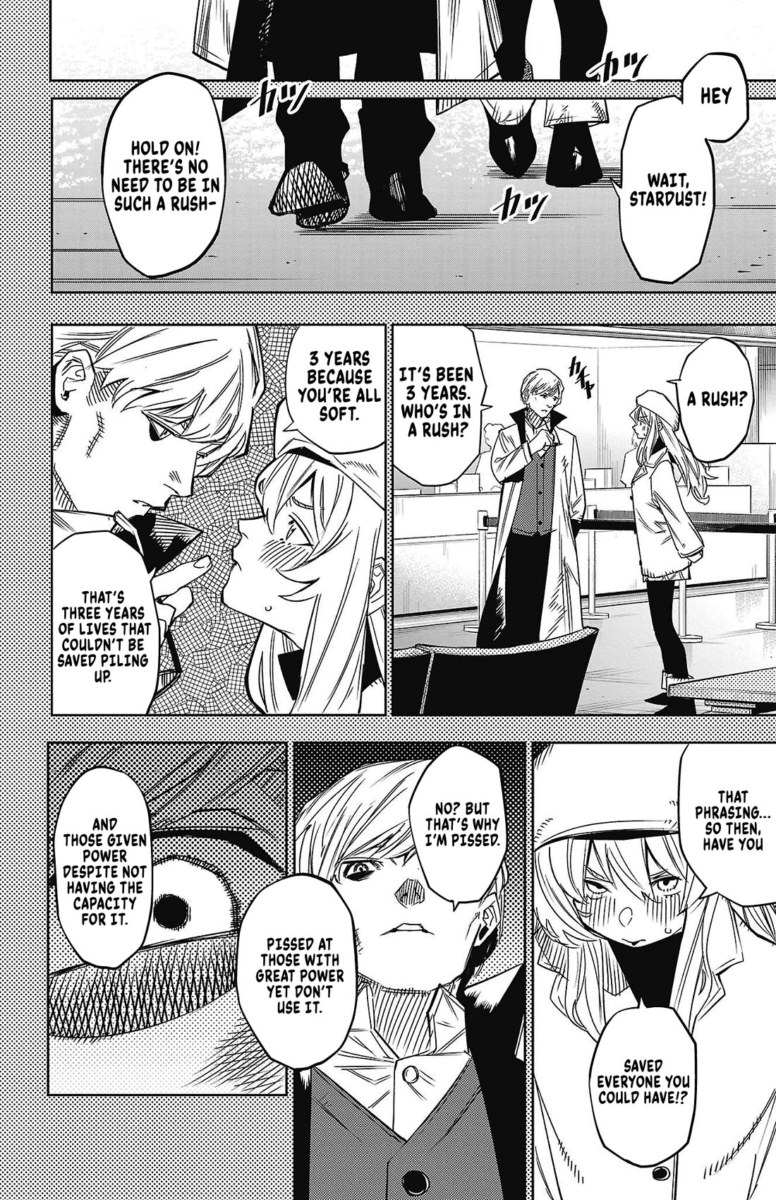 SHY Chapter 152 page 14 - Chapter 152: Shy: Part II