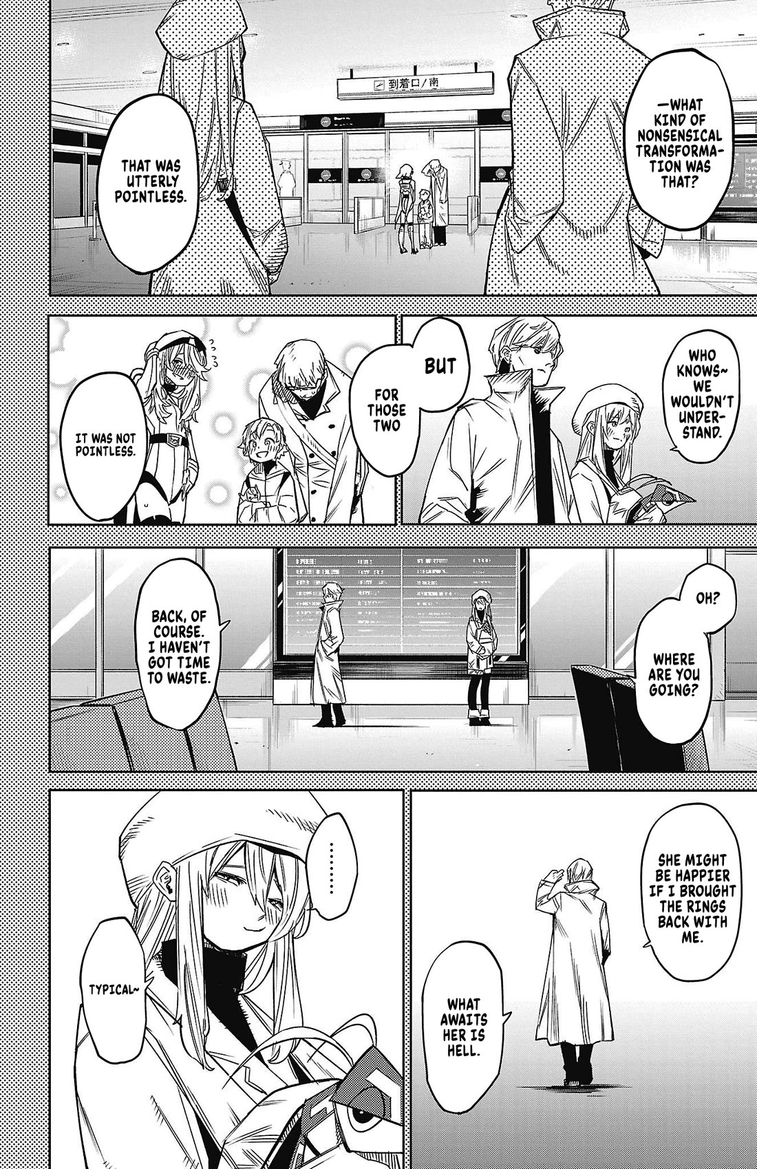 SHY Chapter 152 page 20 - Chapter 152: Shy: Part II