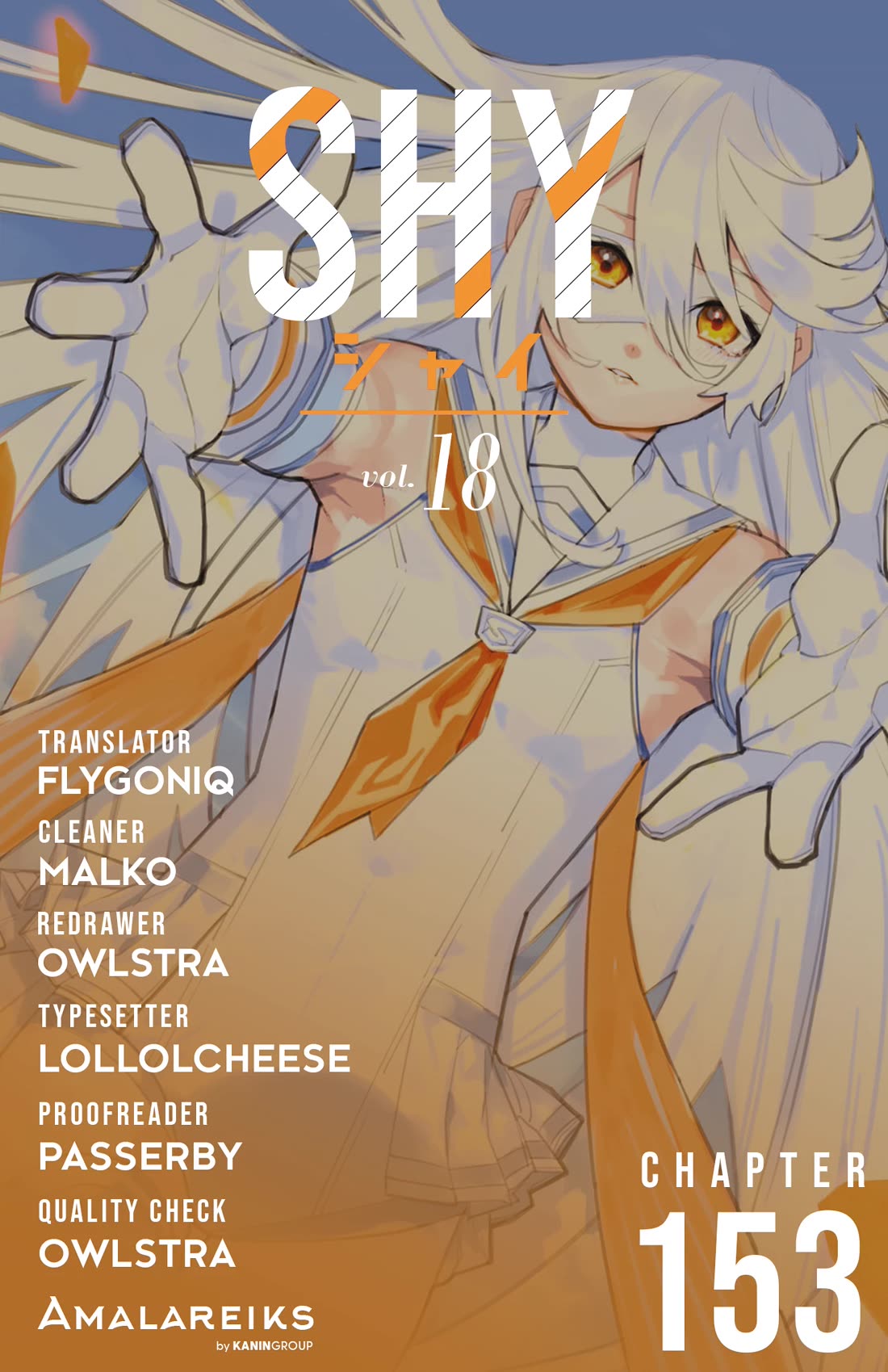 SHY Chapter 153 page 19 - Chapter 153: I Live, Therefore I am Shy