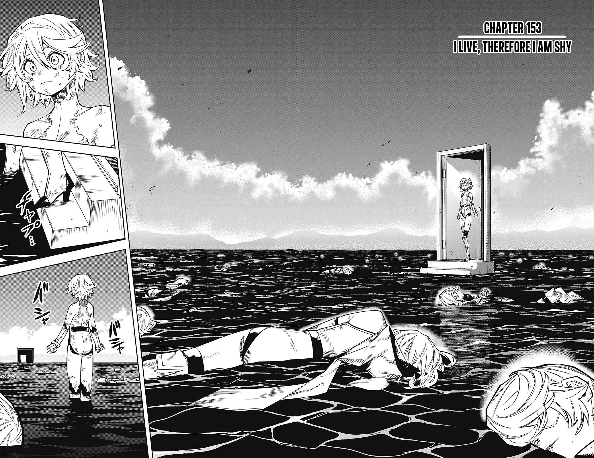 SHY Chapter 153 page 2 - Chapter 153: I Live, Therefore I am Shy