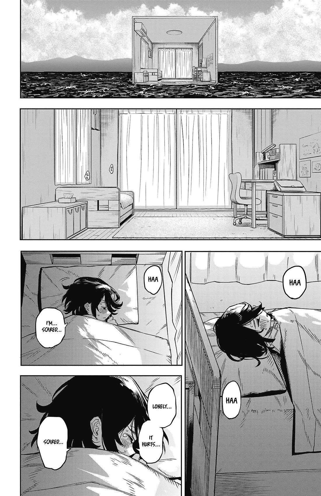 SHY Chapter 153 page 3 - Chapter 153: I Live, Therefore I am Shy